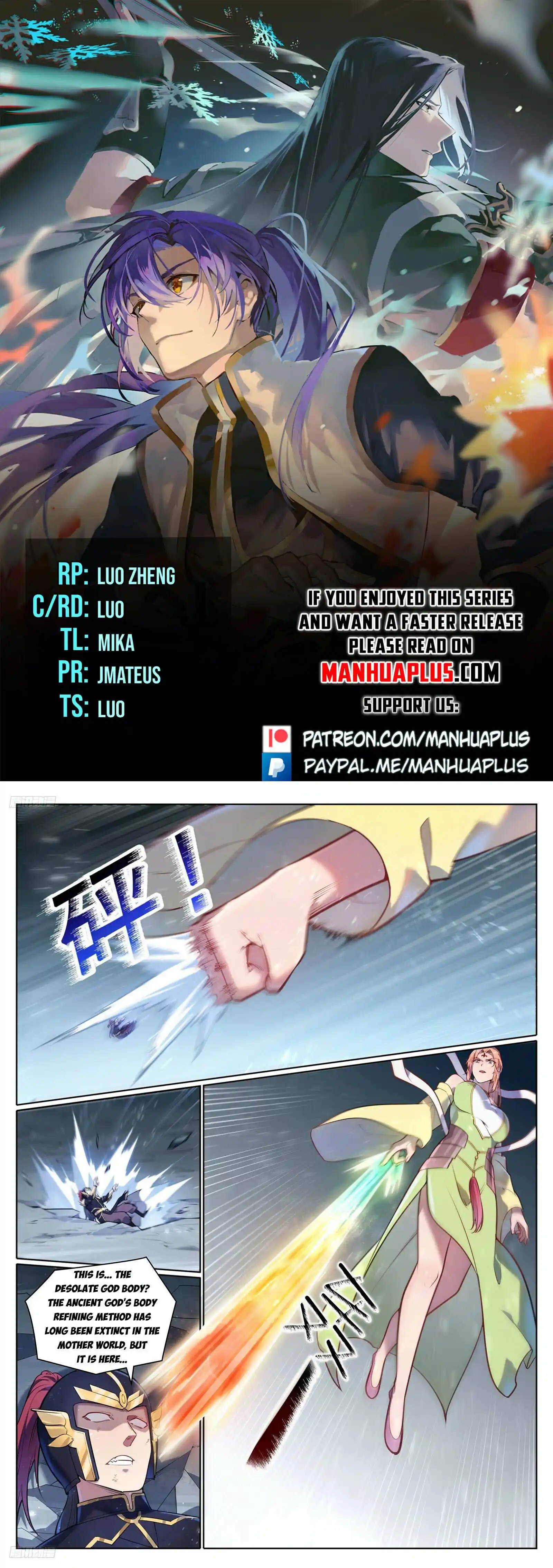 Apotheosis Chapter 1108