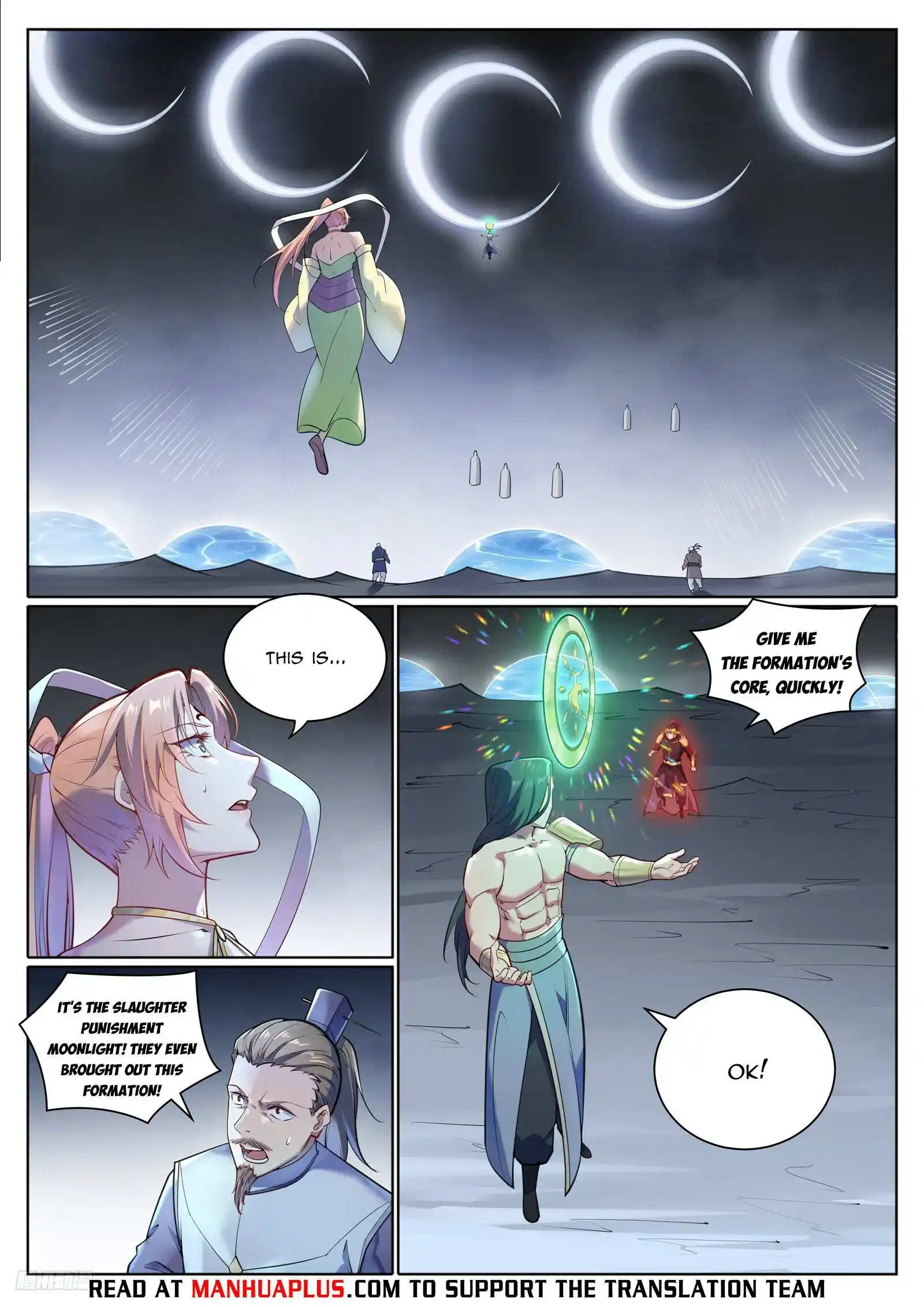 Apotheosis Chapter 1108