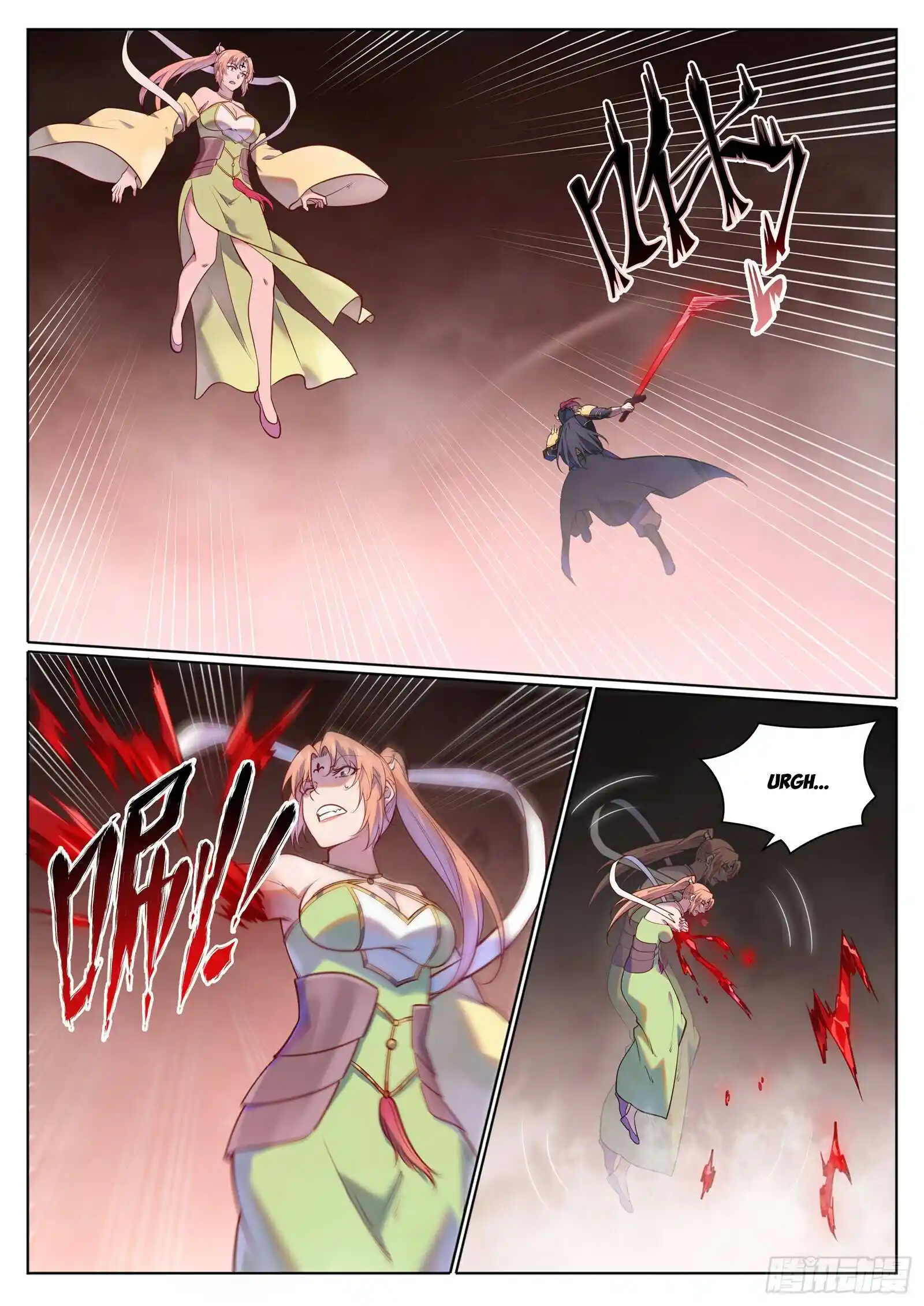 Apotheosis Chapter 1108