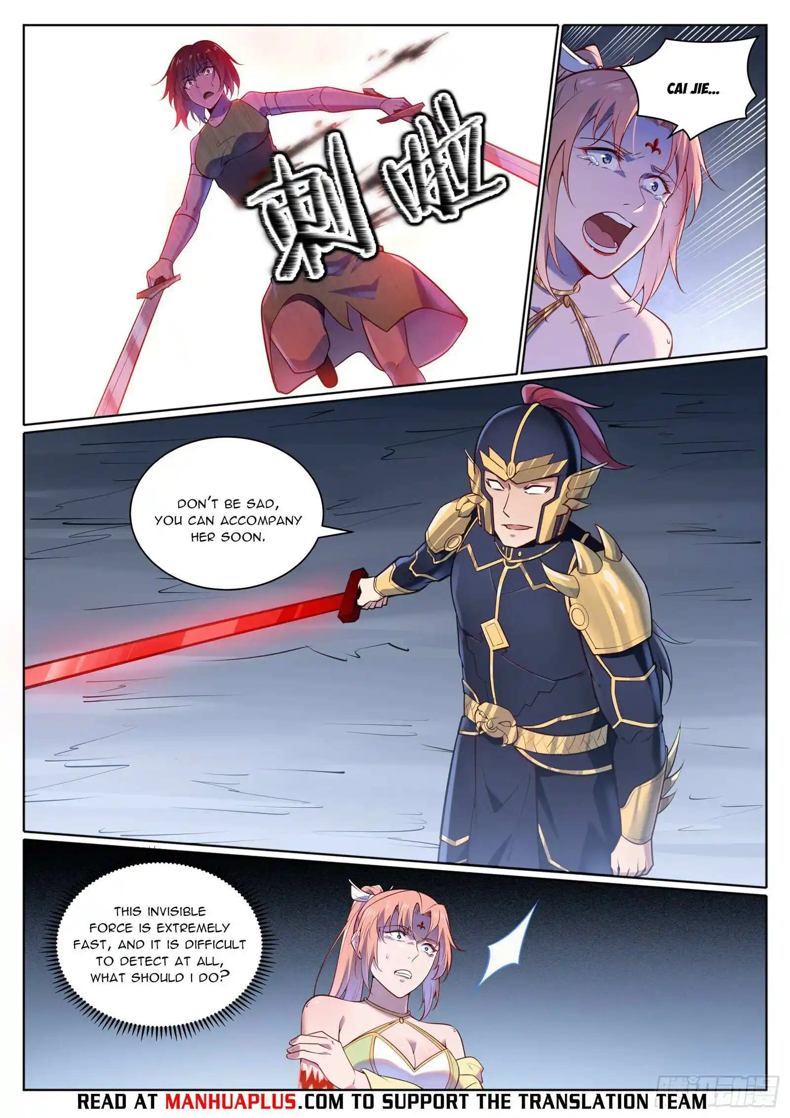 Apotheosis Chapter 1108