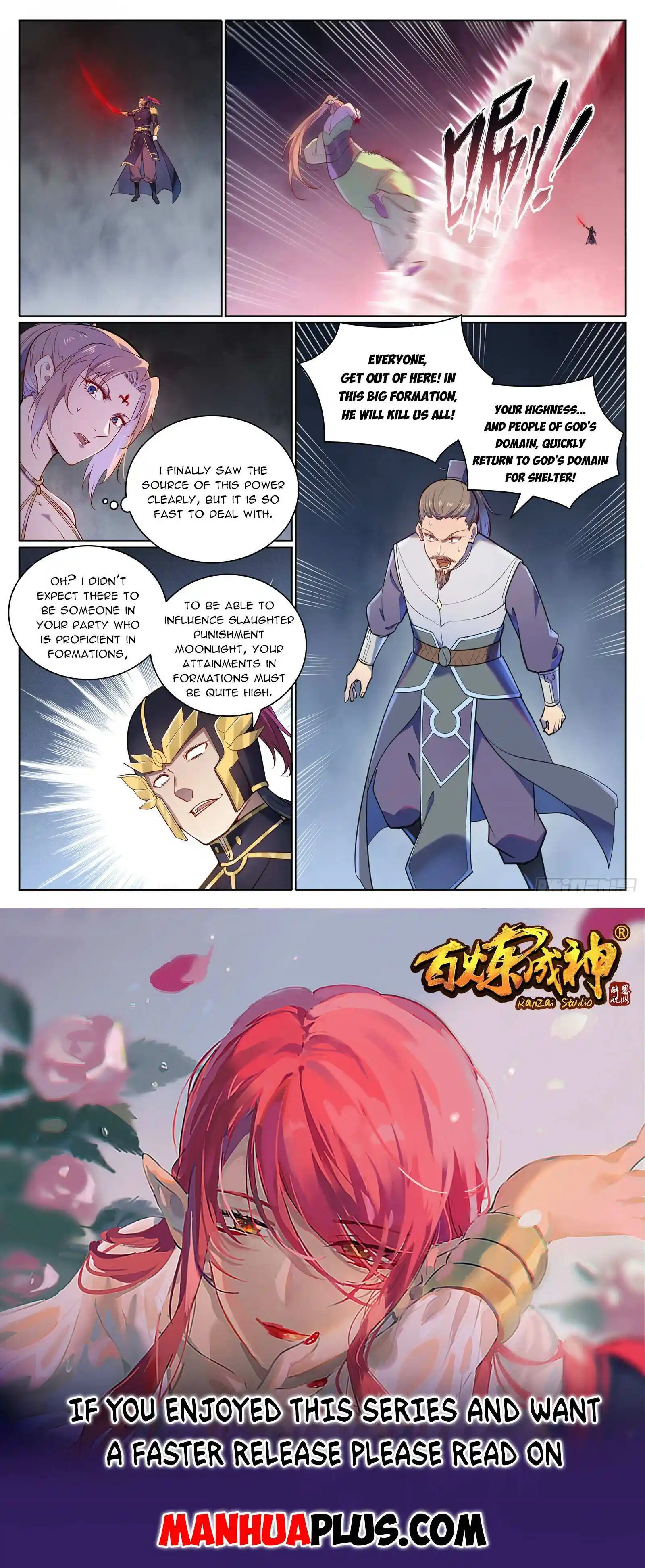 Apotheosis Chapter 1108