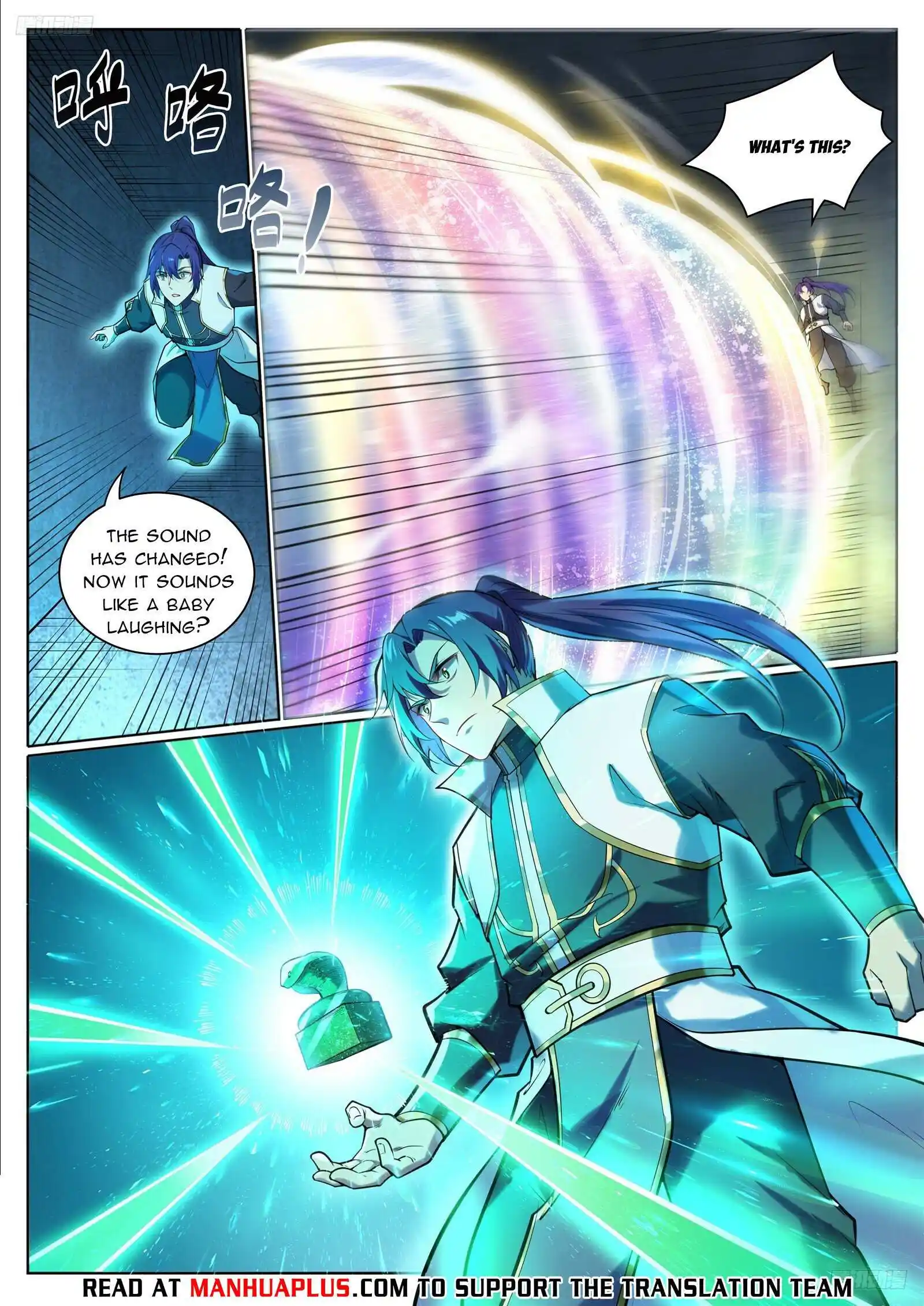 Apotheosis Chapter 1109