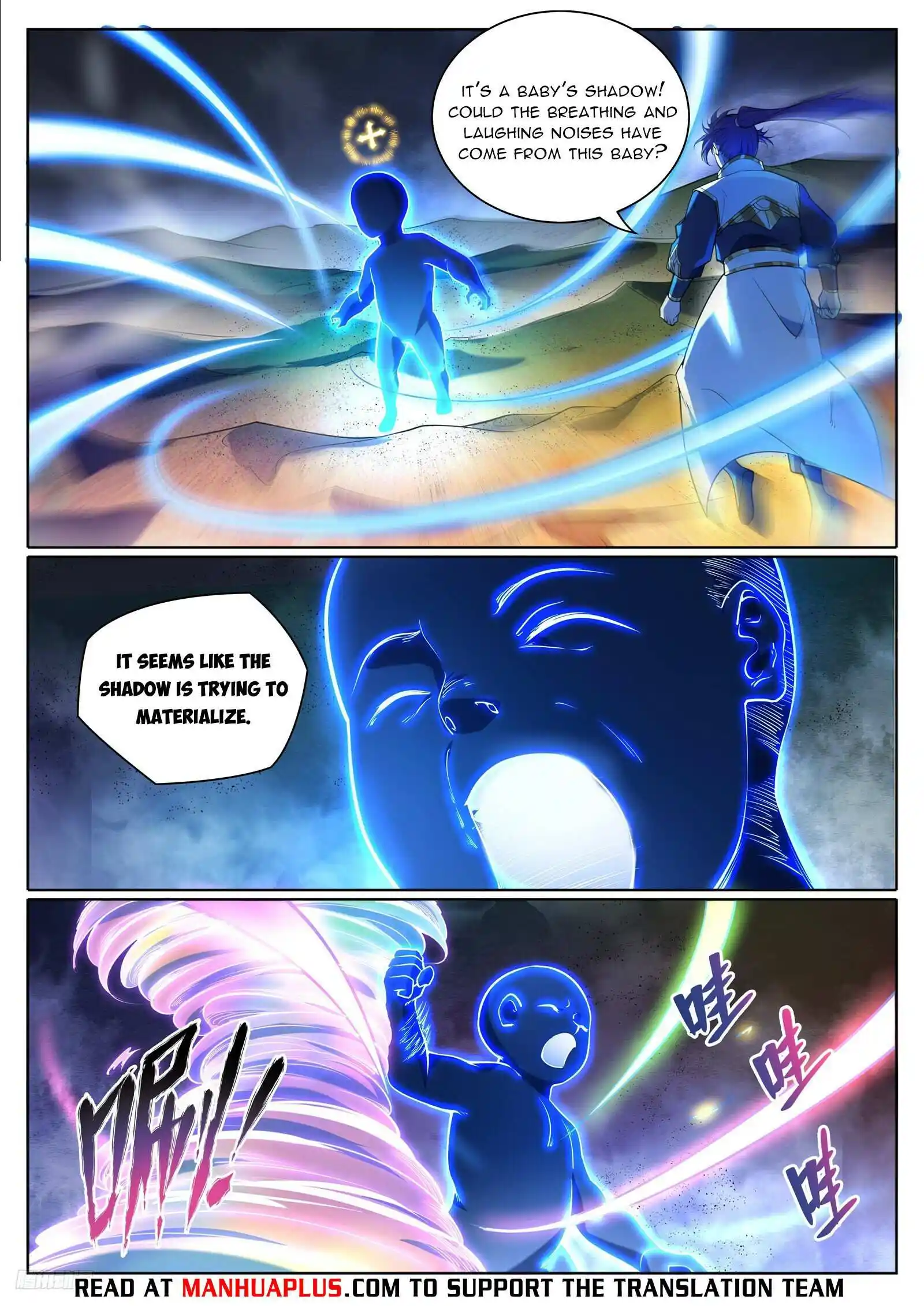 Apotheosis Chapter 1109