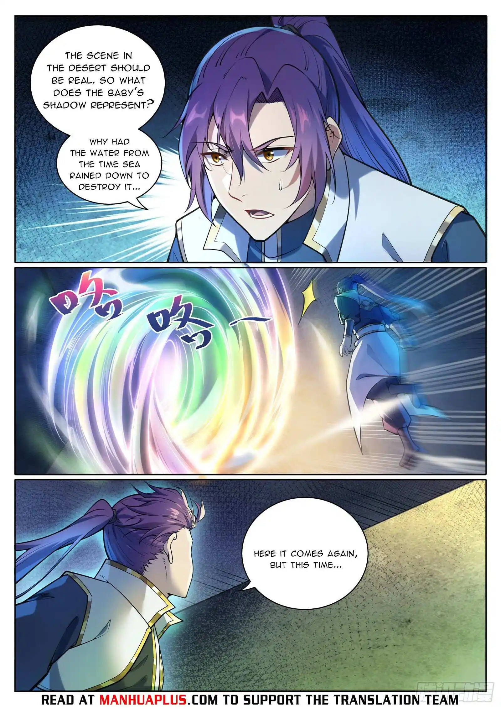 Apotheosis Chapter 1109