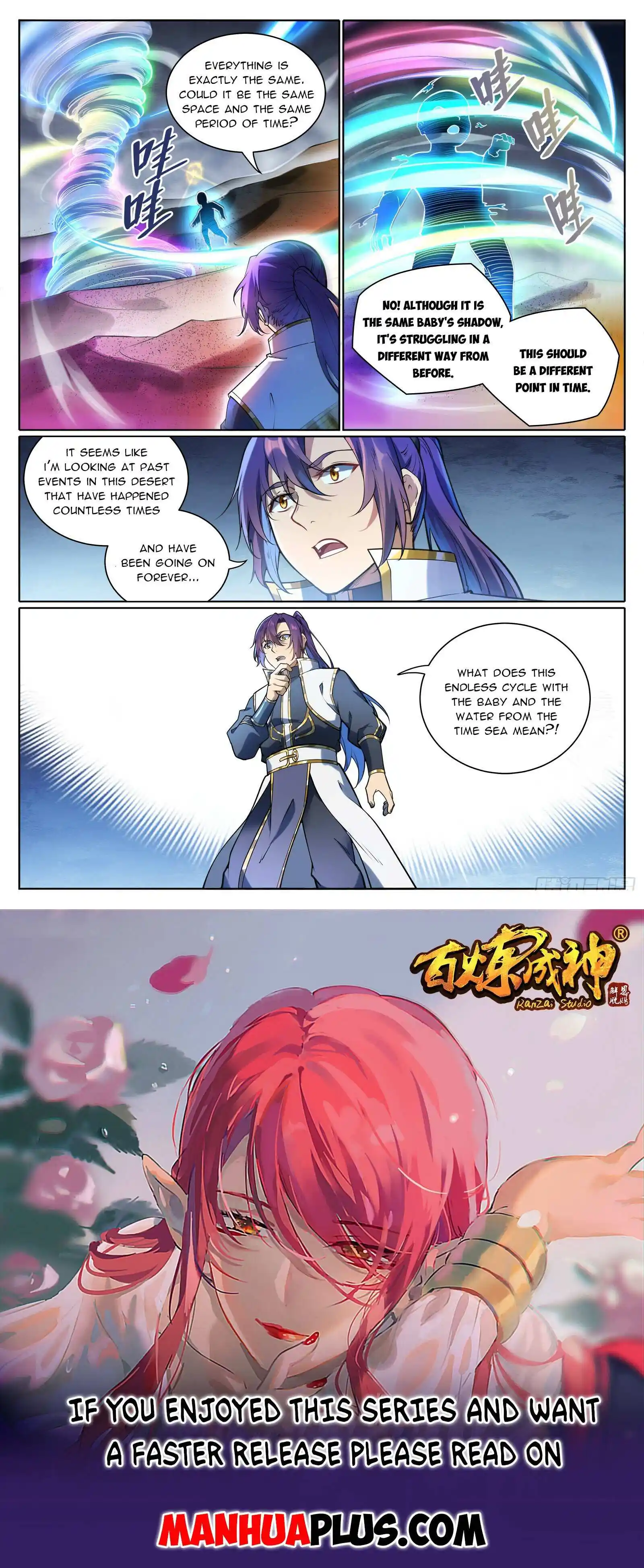 Apotheosis Chapter 1109