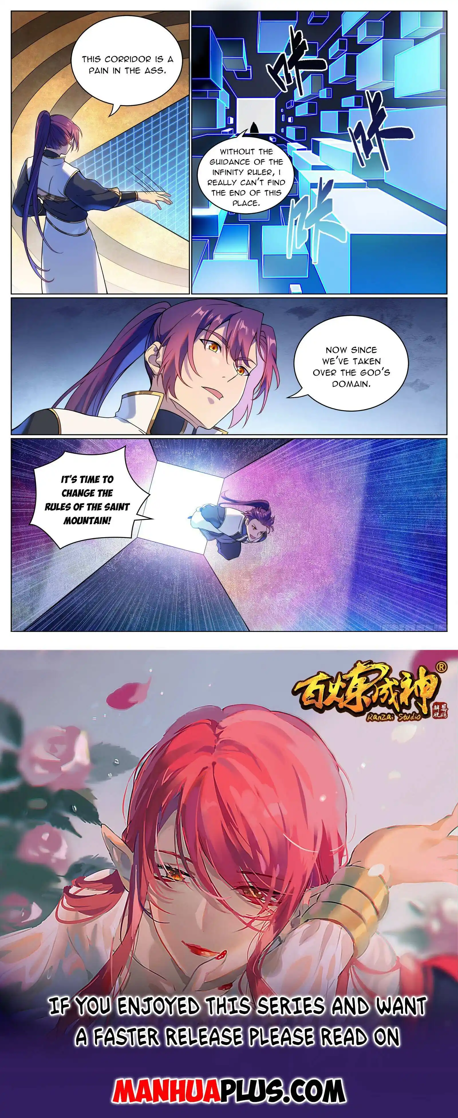 Apotheosis Chapter 1110