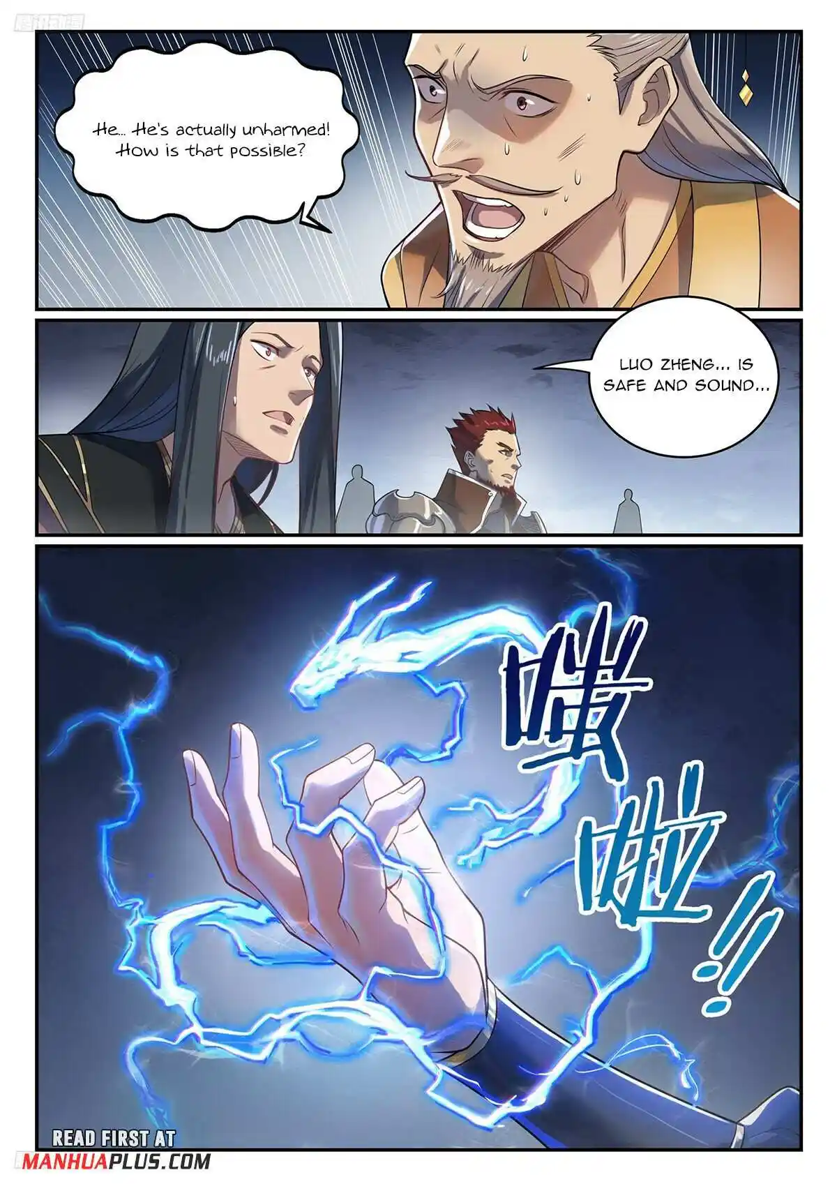 Apotheosis Chapter 1112