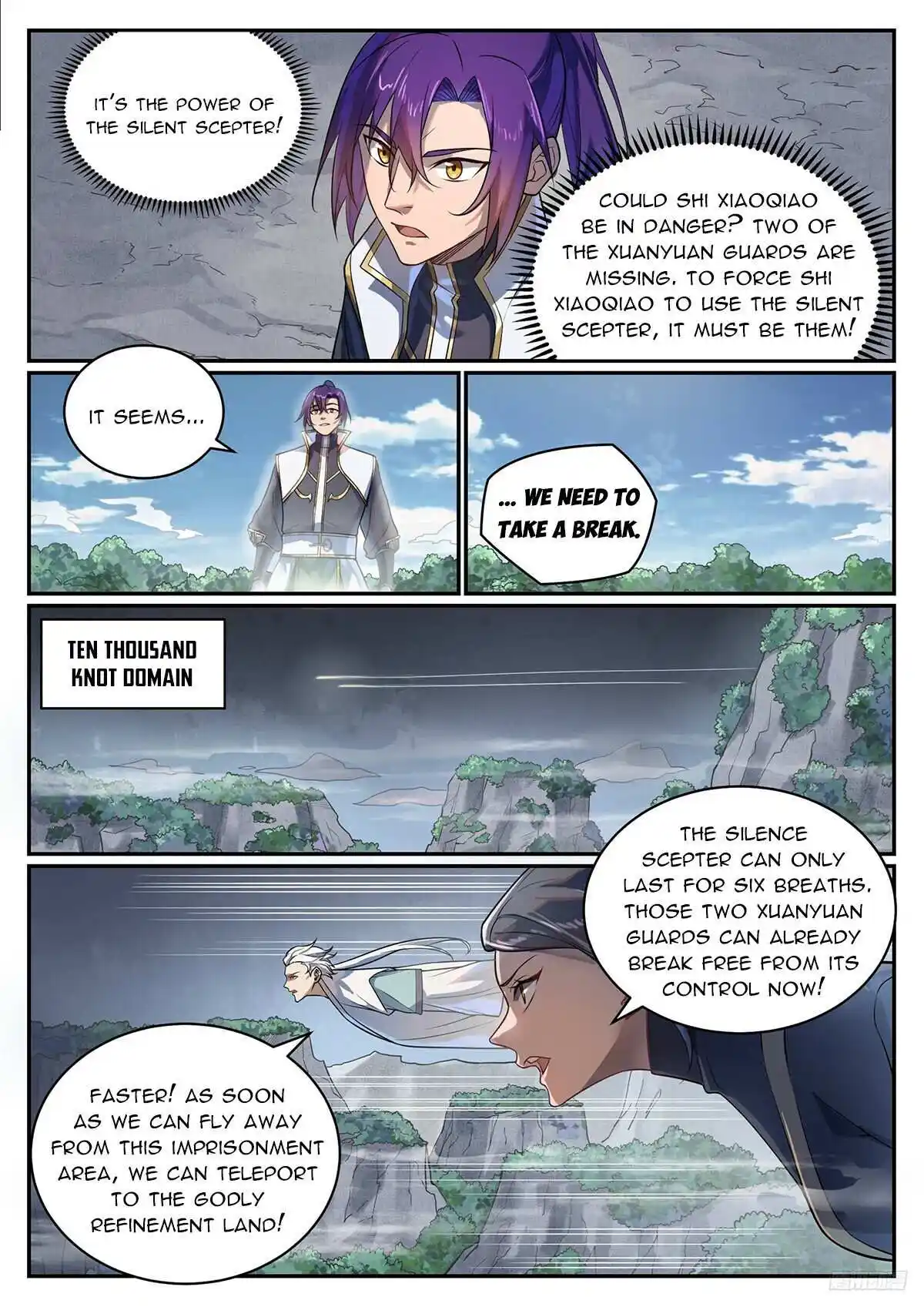 Apotheosis Chapter 1112