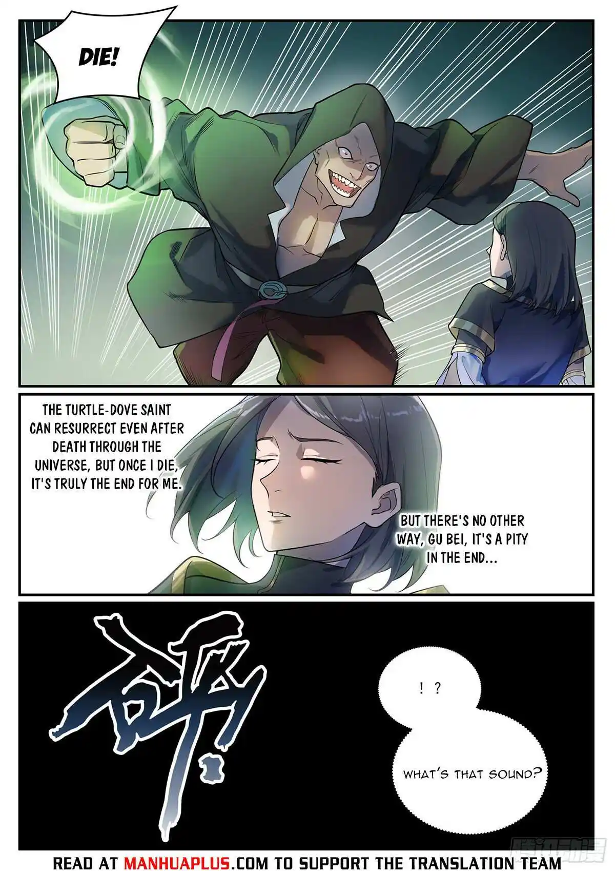 Apotheosis Chapter 1112