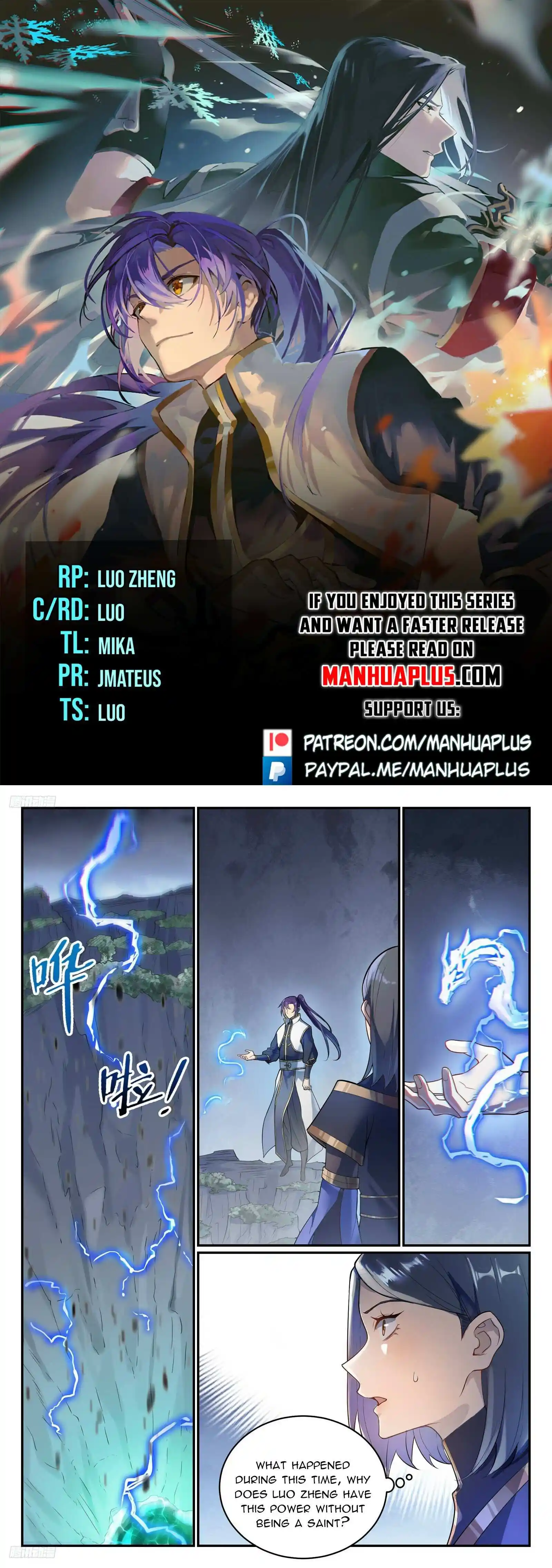 Apotheosis Chapter 1113