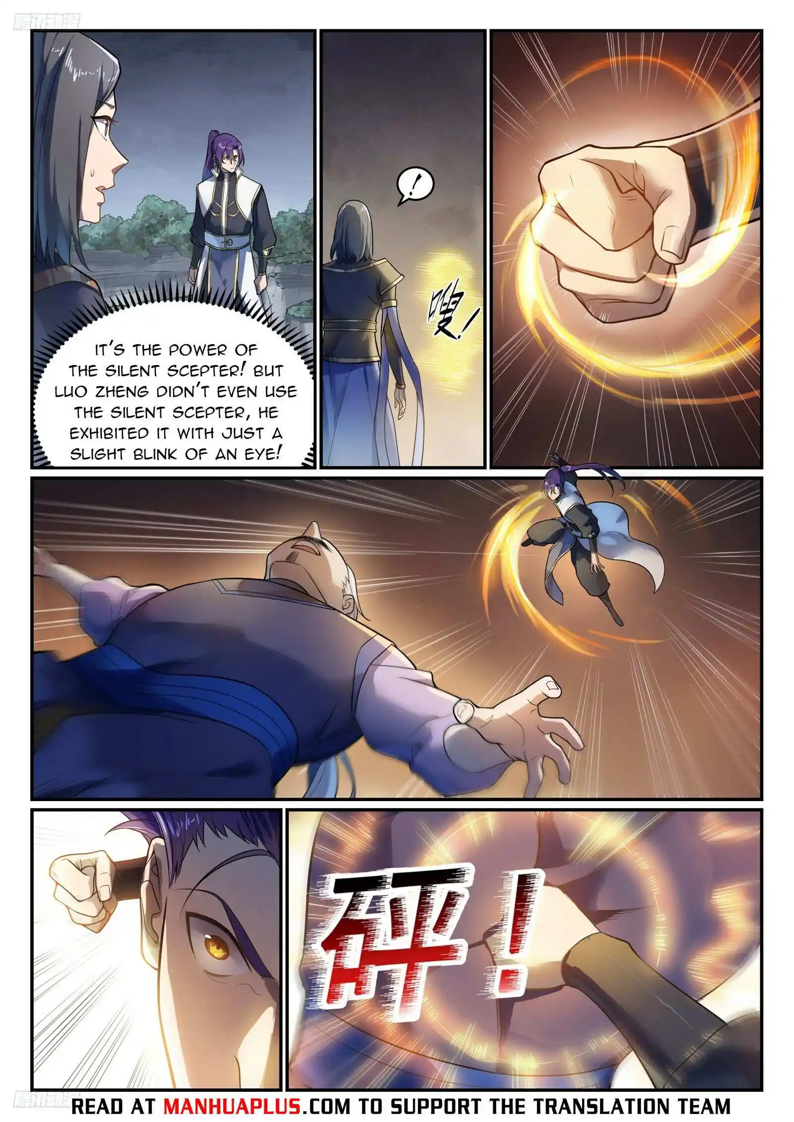 Apotheosis Chapter 1113