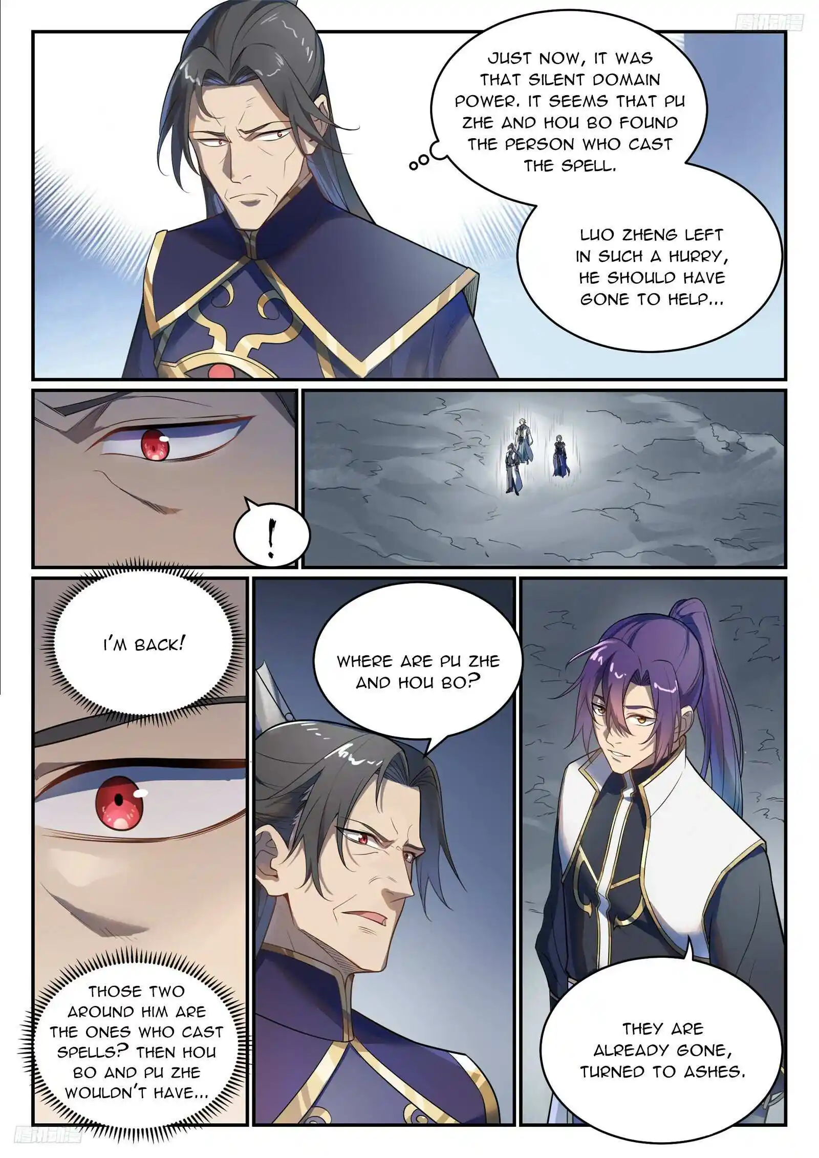 Apotheosis Chapter 1113