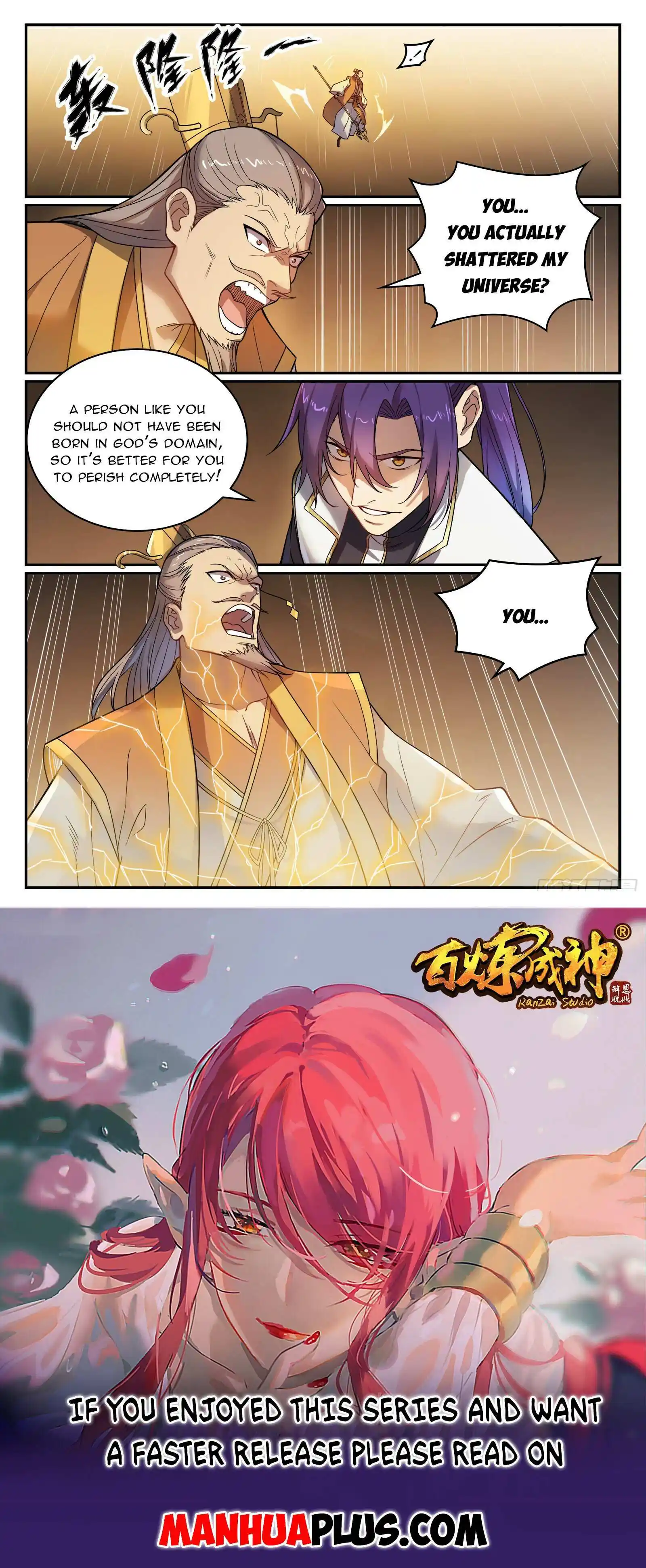 Apotheosis Chapter 1113