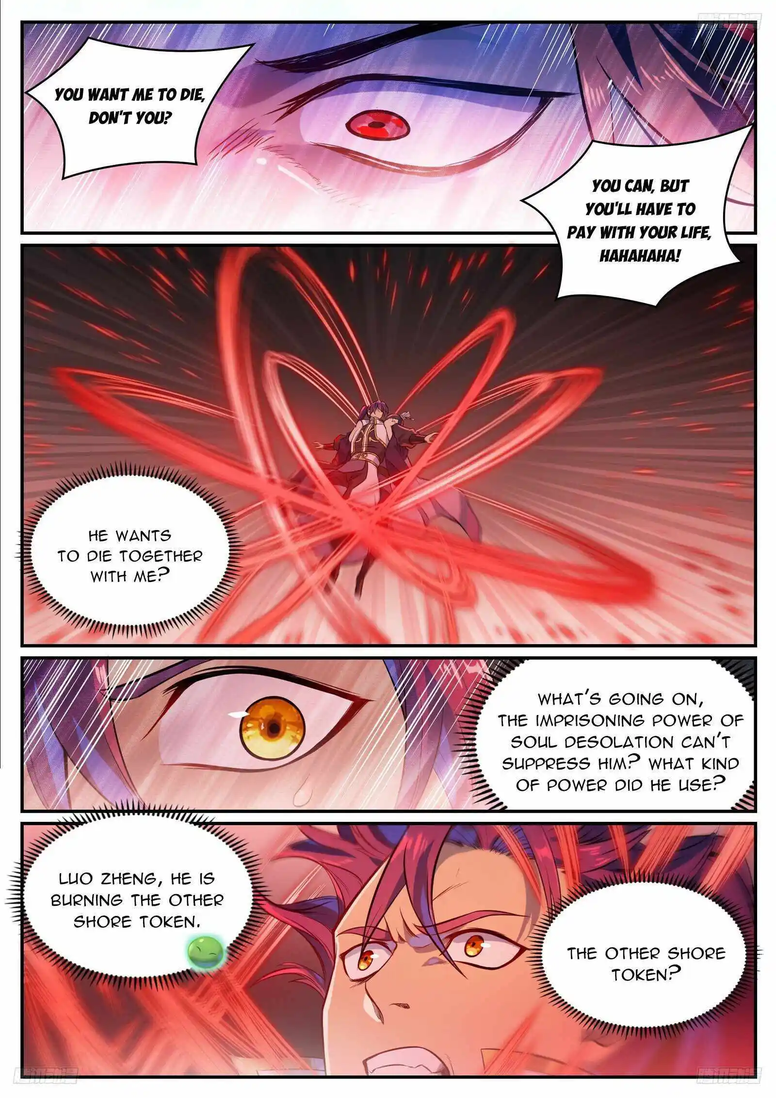 Apotheosis Chapter 1114