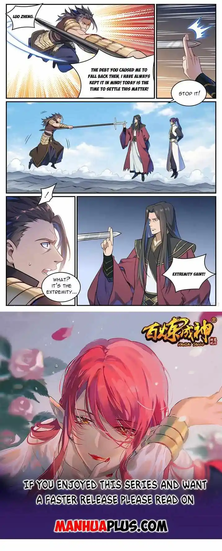 Apotheosis Chapter 1114