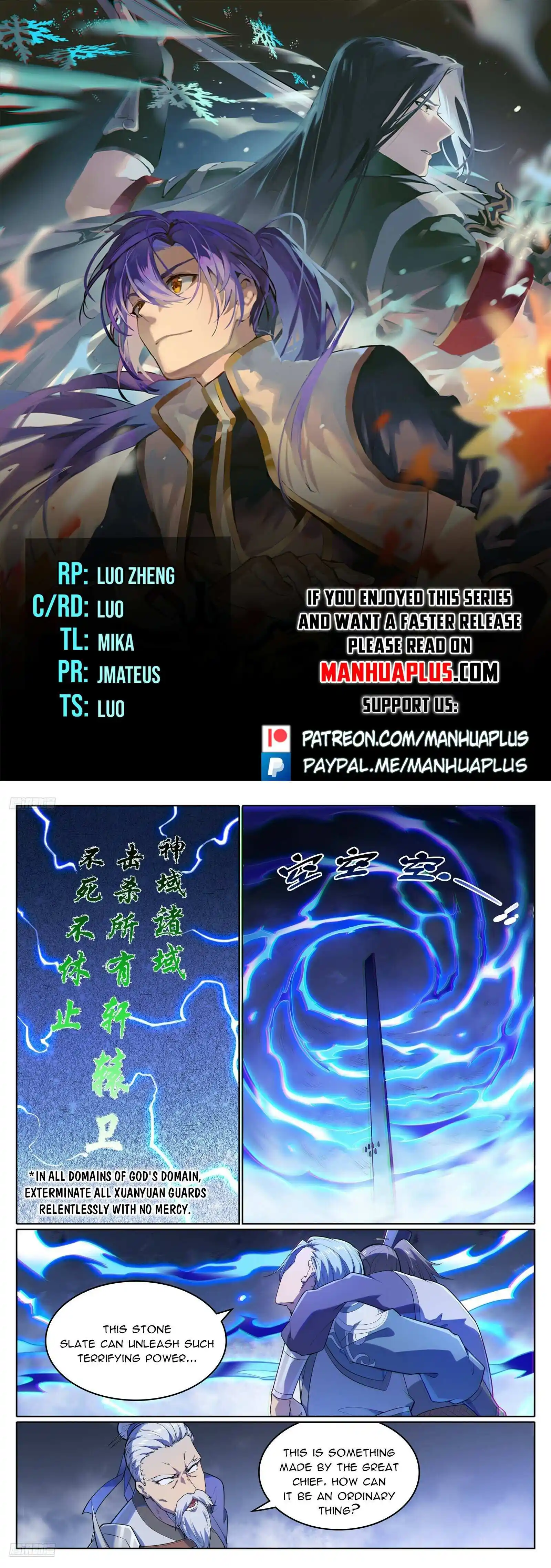 Apotheosis Chapter 1117