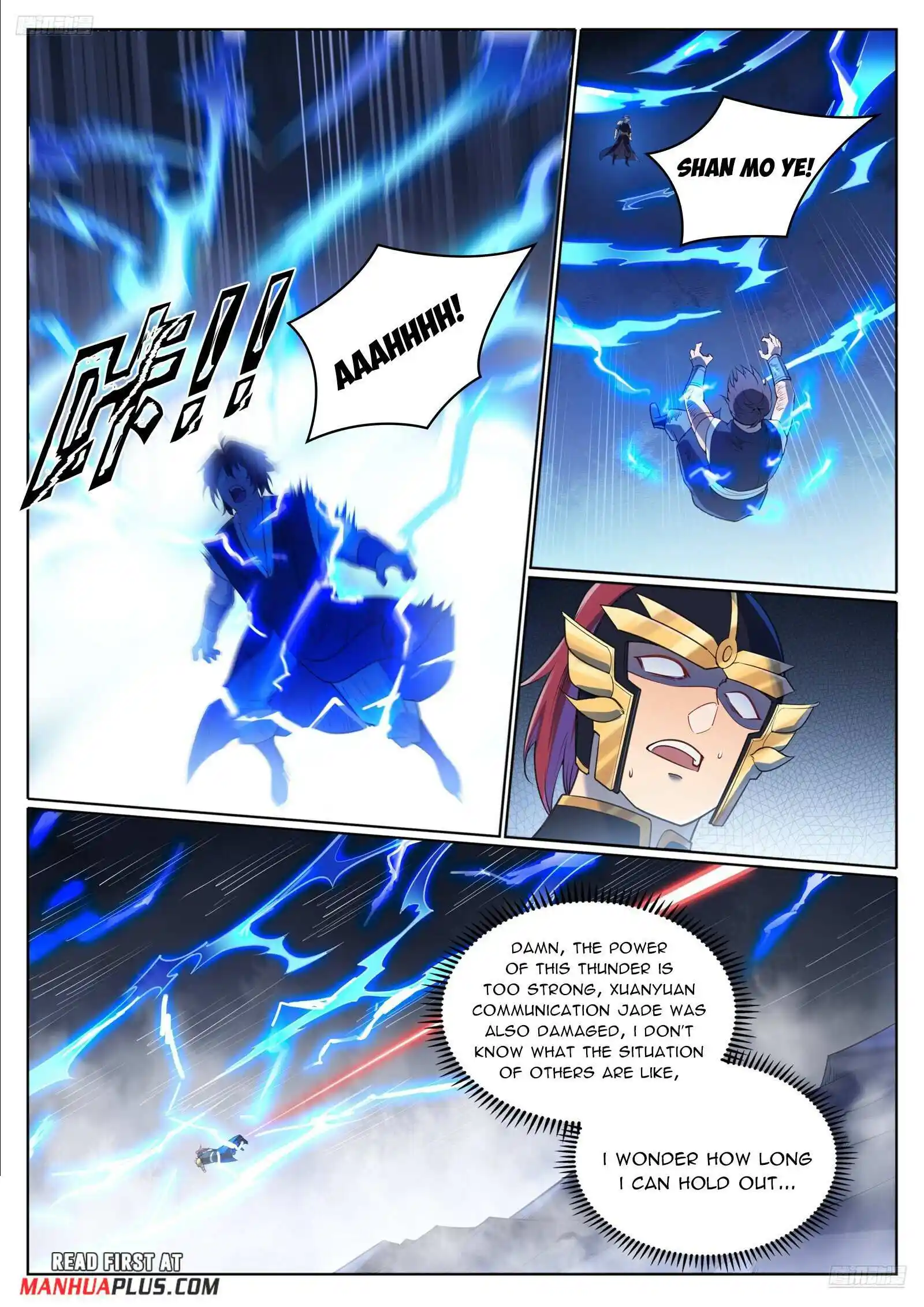 Apotheosis Chapter 1117