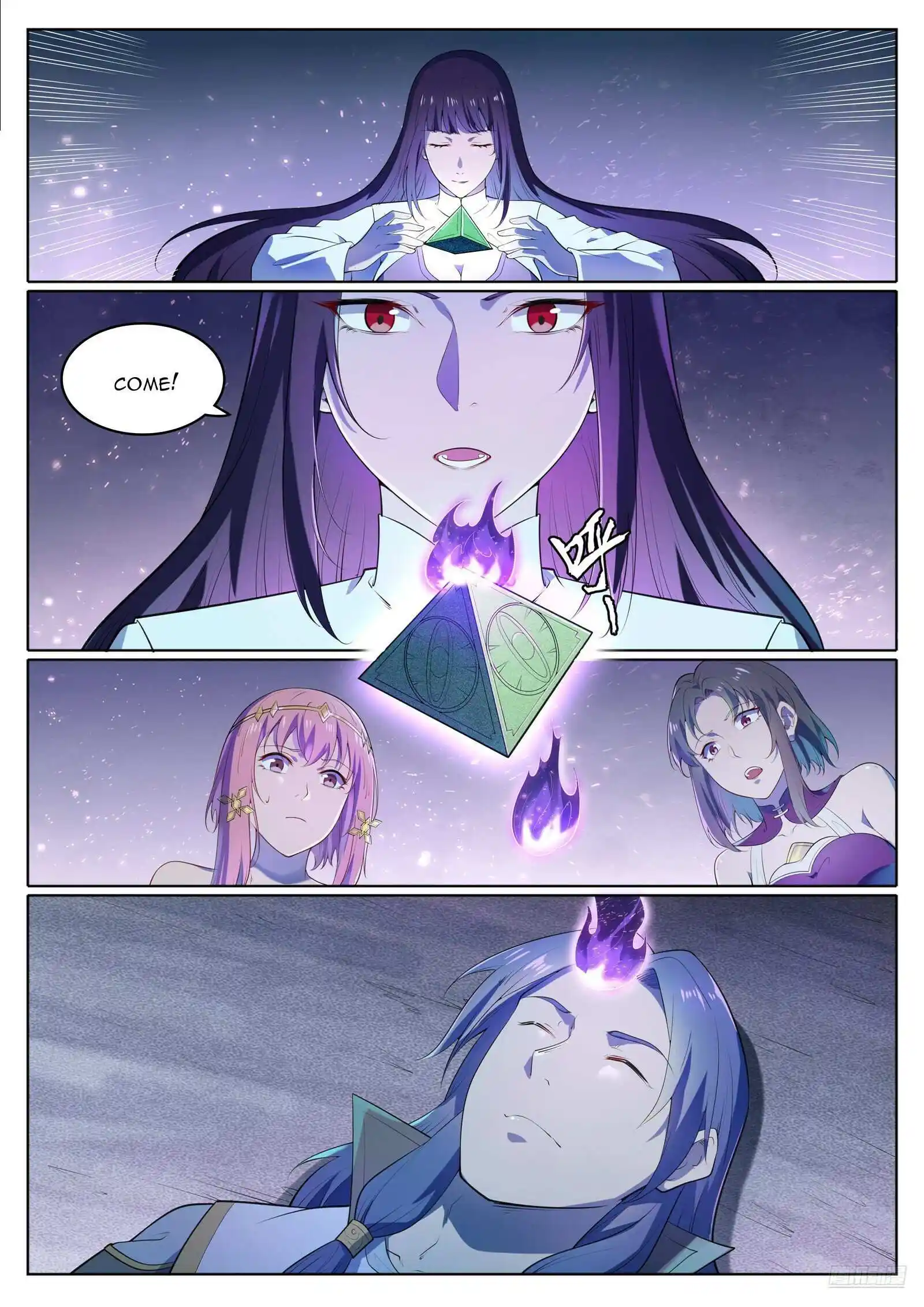 Apotheosis Chapter 1117