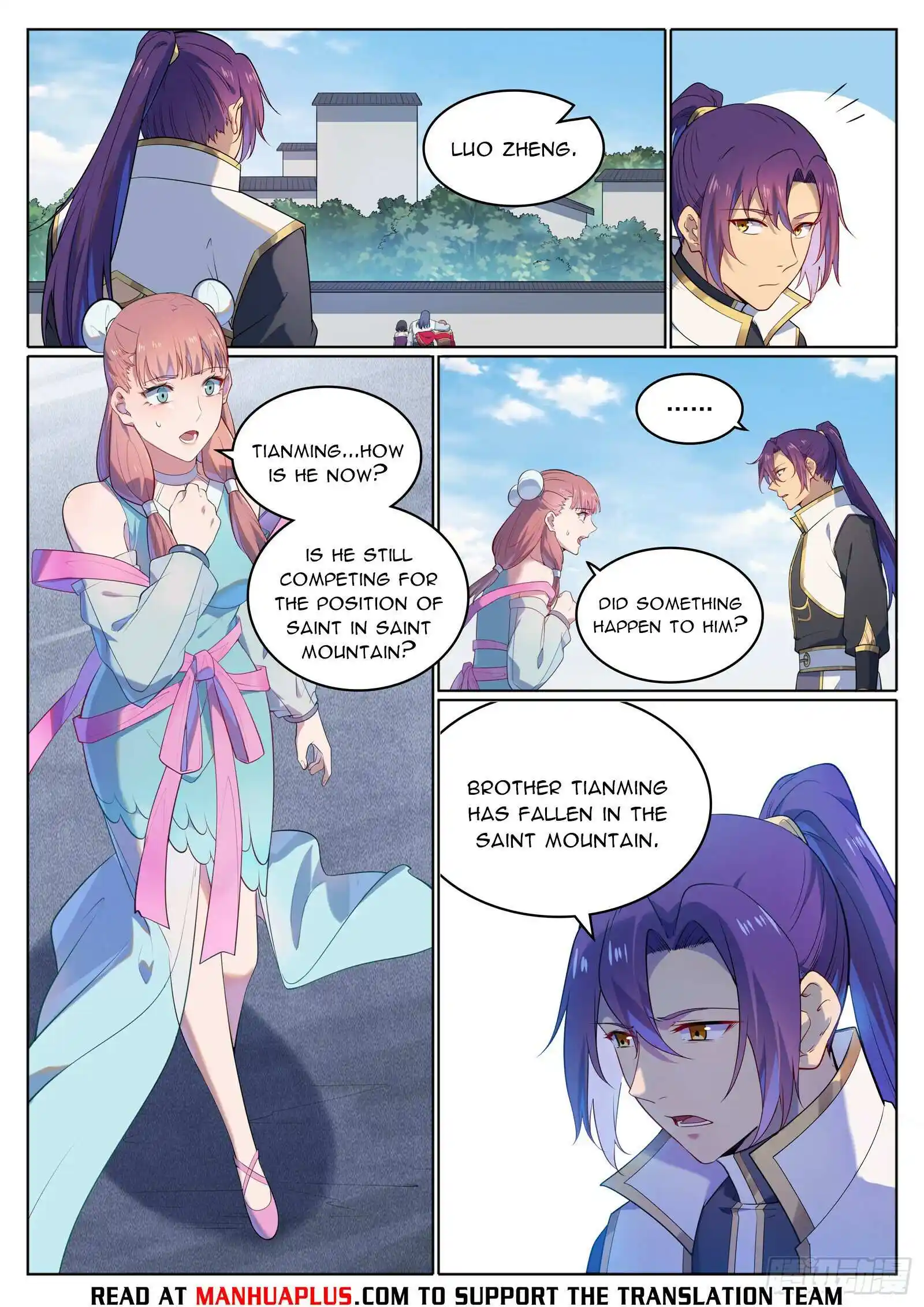 Apotheosis Chapter 1117