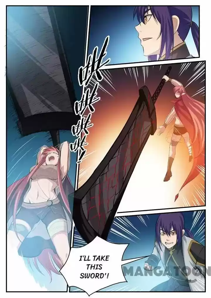 Apotheosis Chapter 112