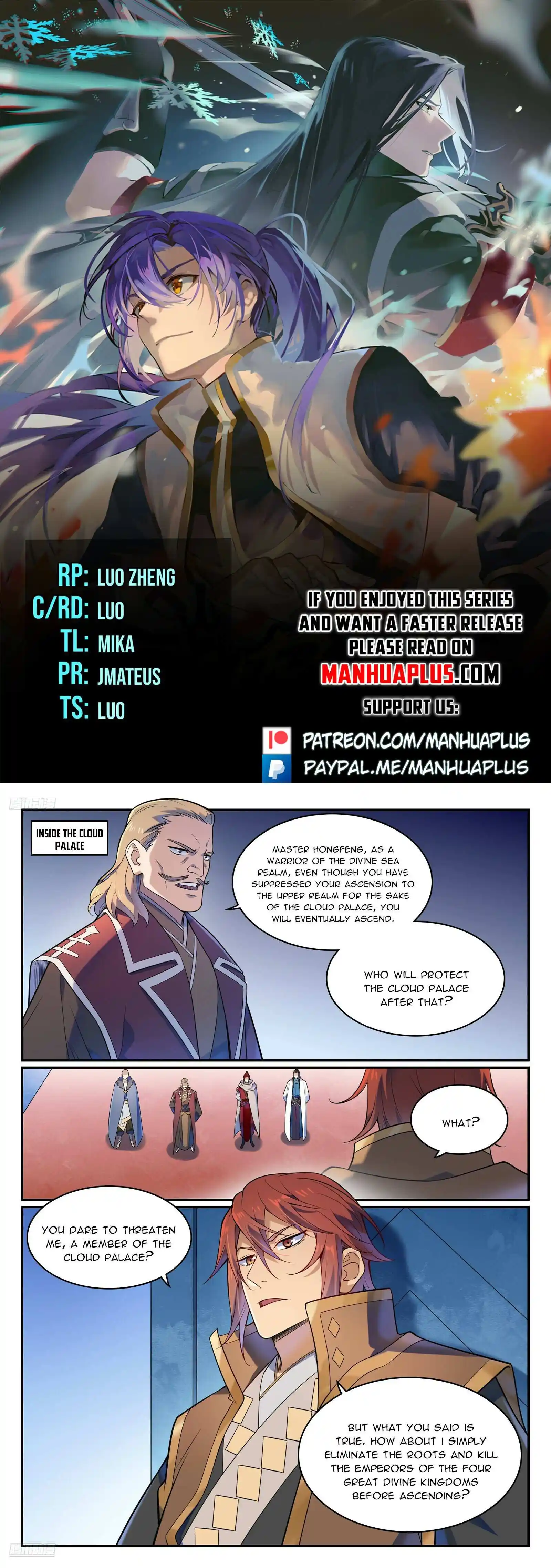 Apotheosis Chapter 1121