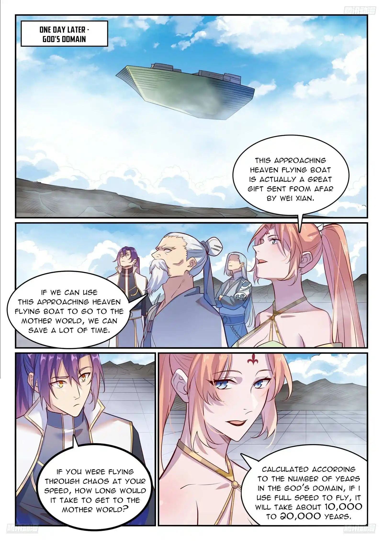 Apotheosis Chapter 1122