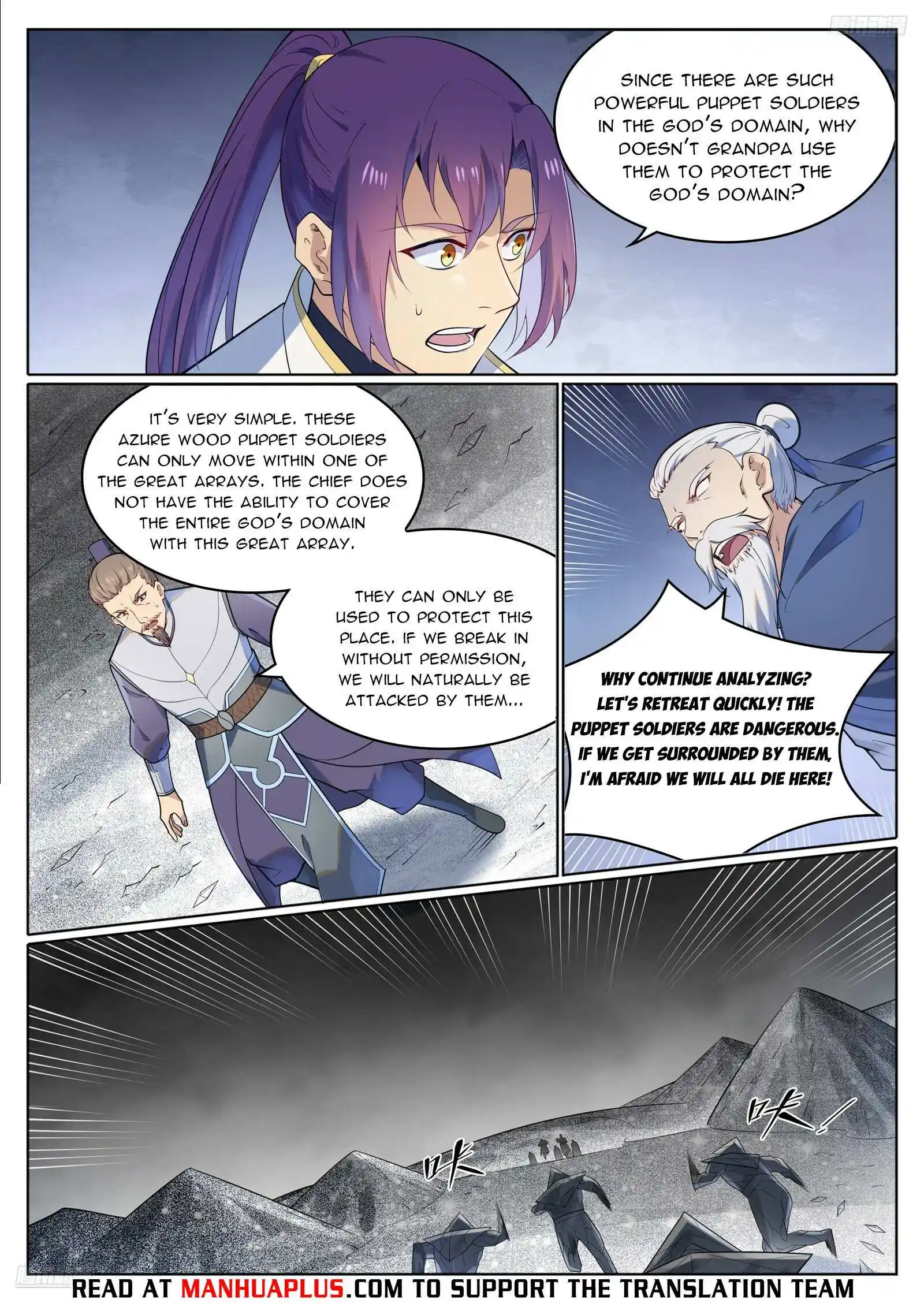 Apotheosis Chapter 1124