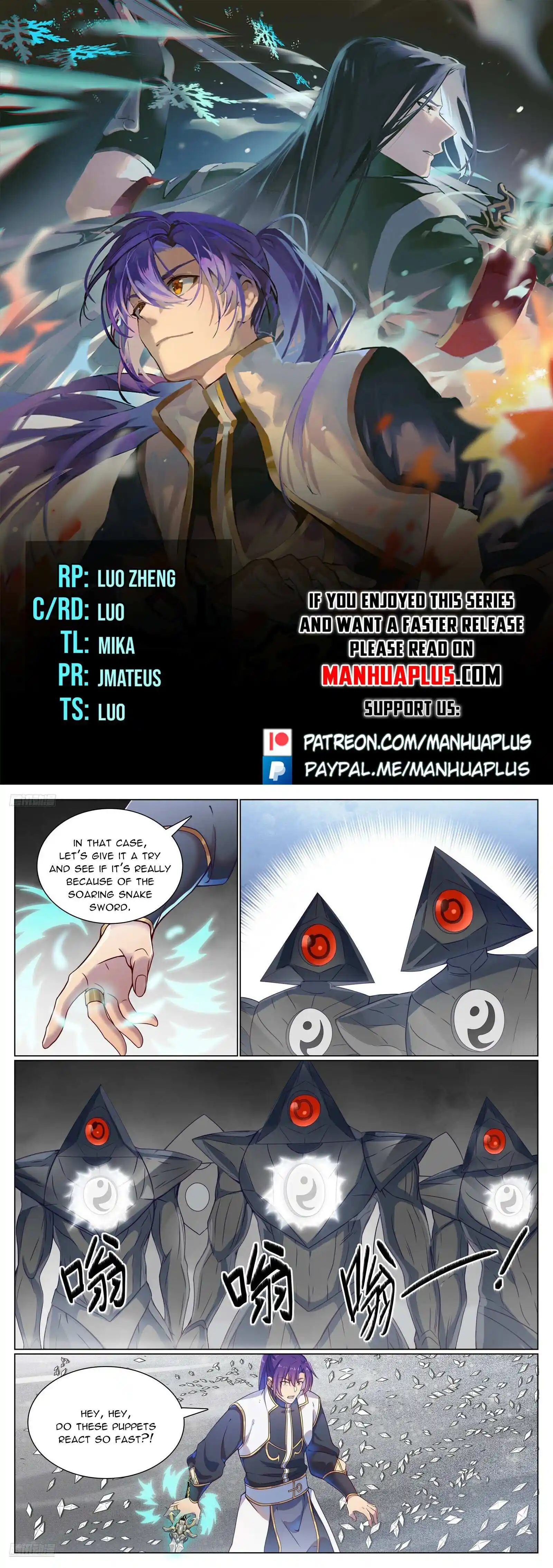 Apotheosis Chapter 1125