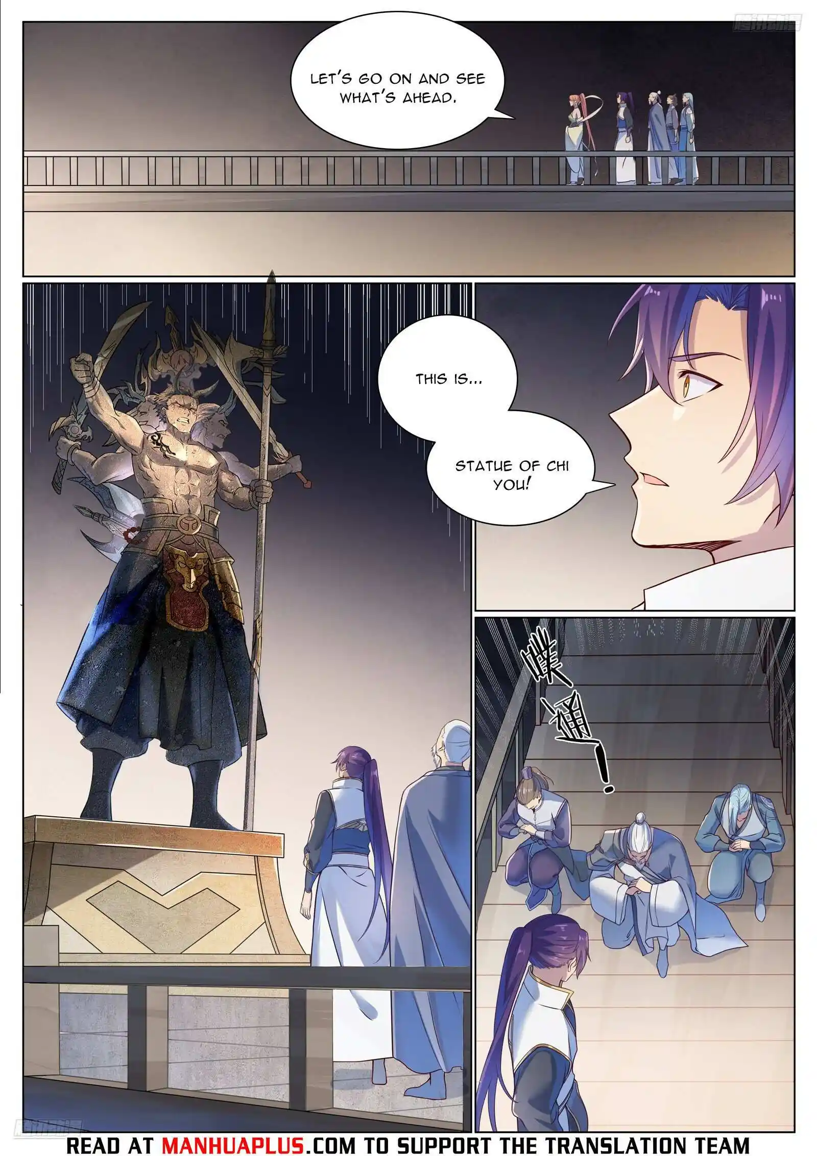 Apotheosis Chapter 1125