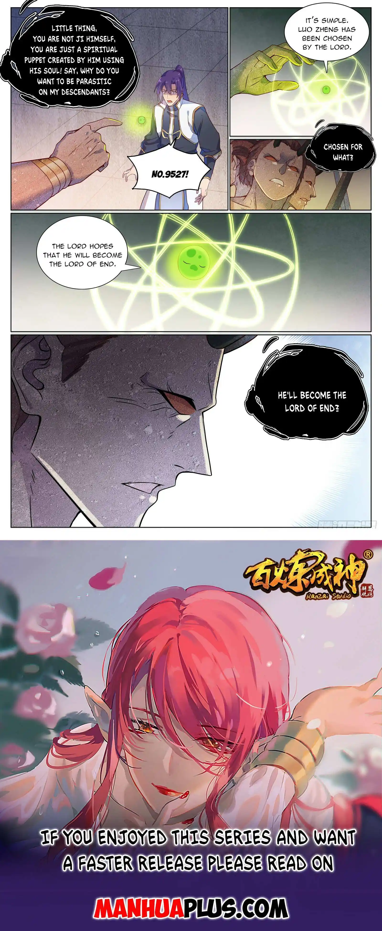 Apotheosis Chapter 1125