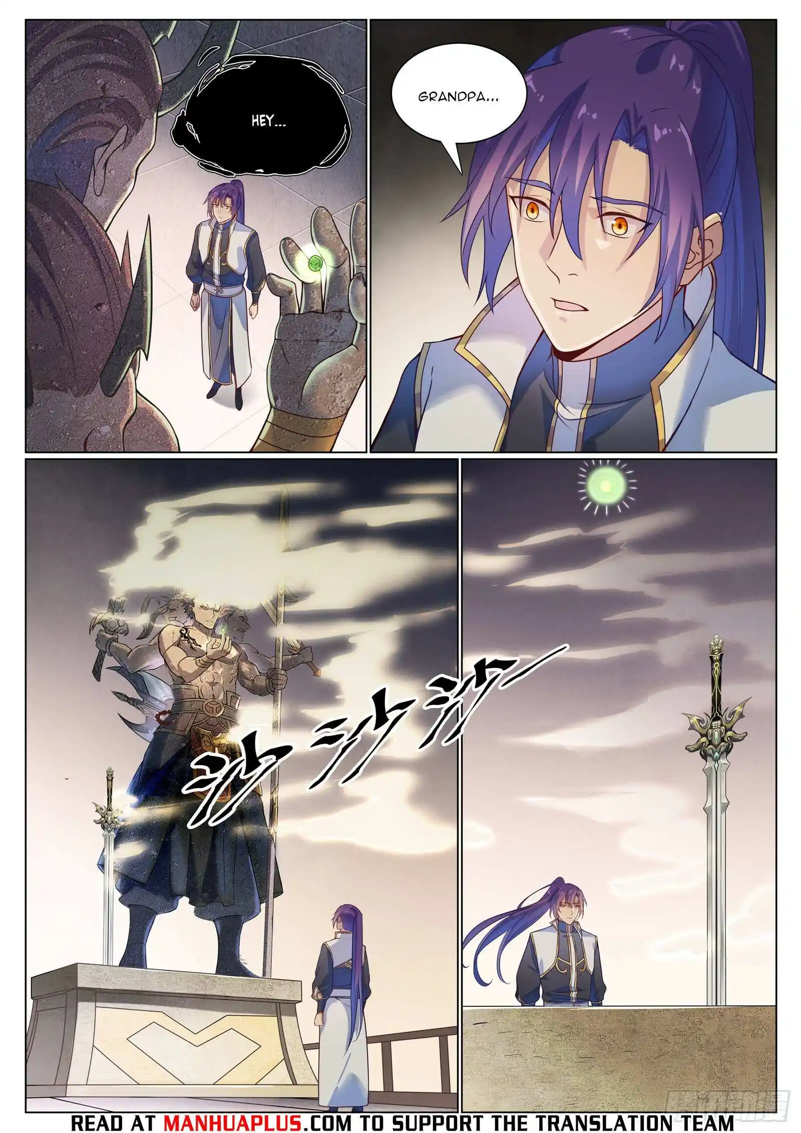 Apotheosis Chapter 1126