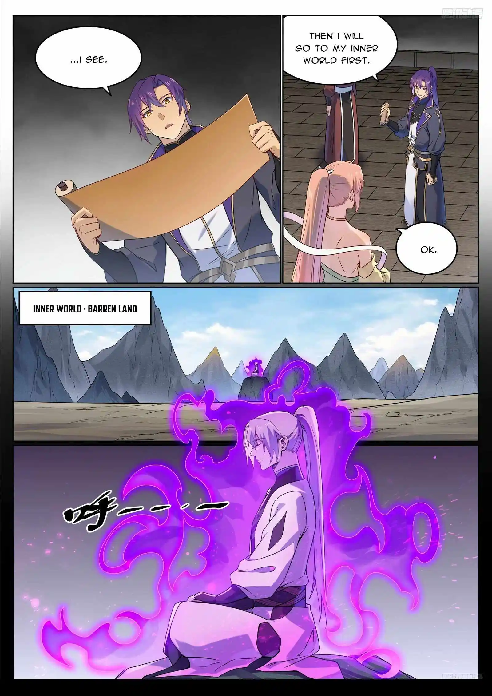 Apotheosis Chapter 1131