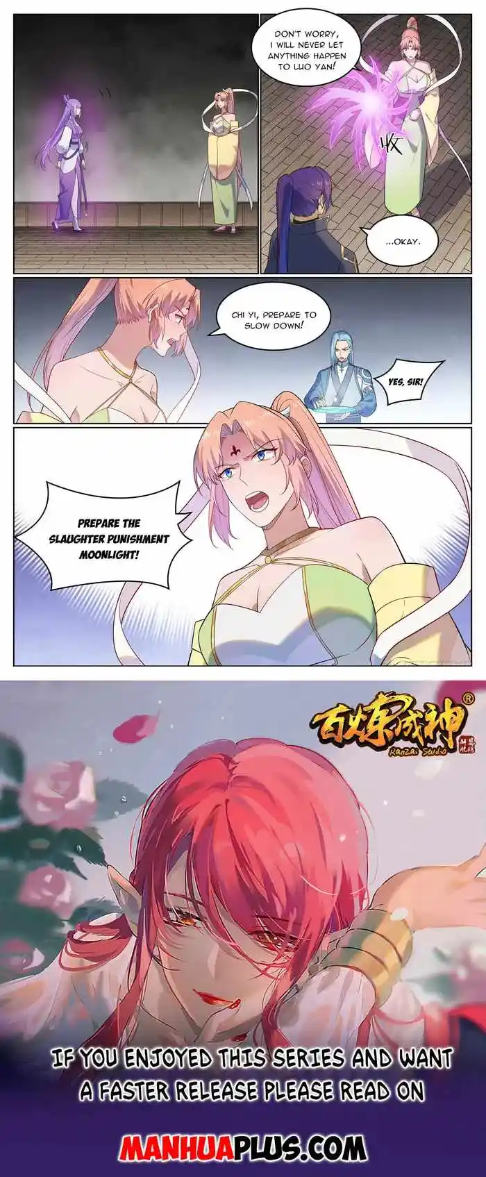 Apotheosis Chapter 1132