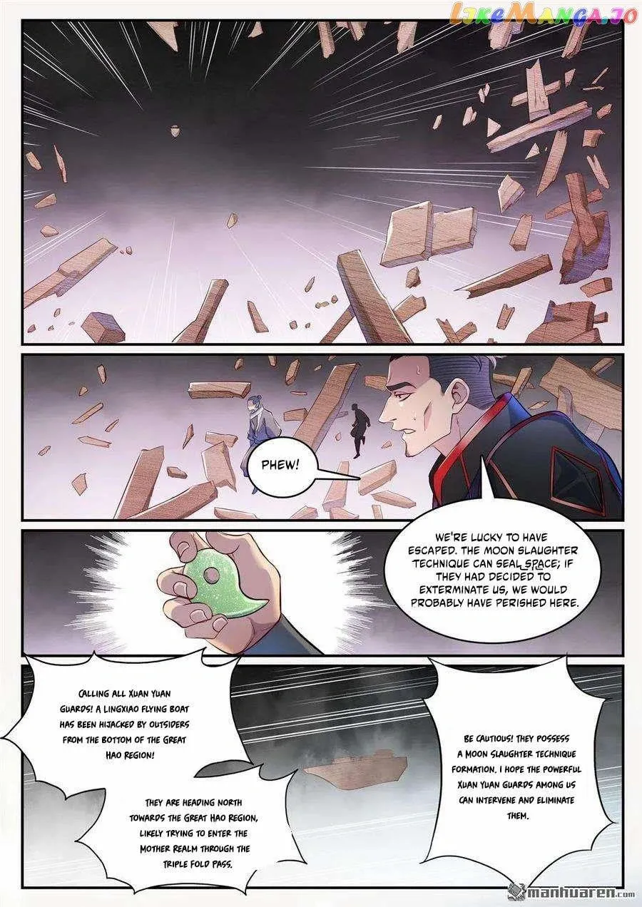 Apotheosis Chapter 1133