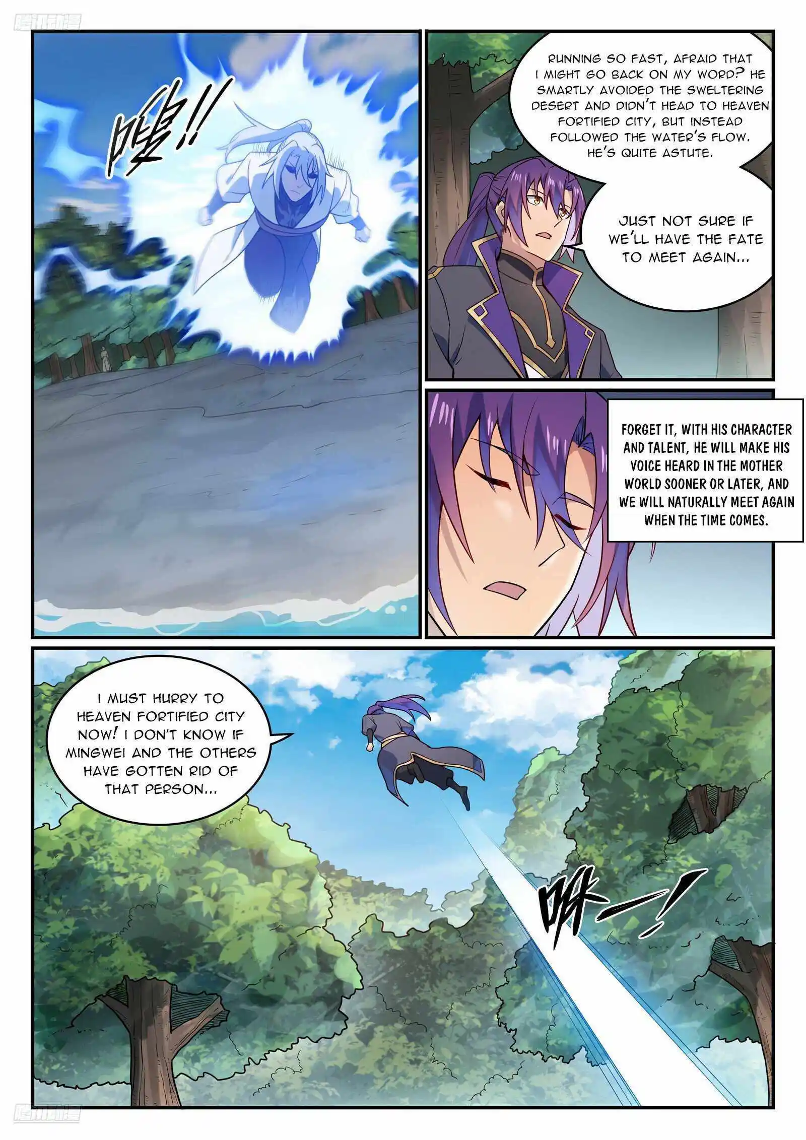 Apotheosis Chapter 1137