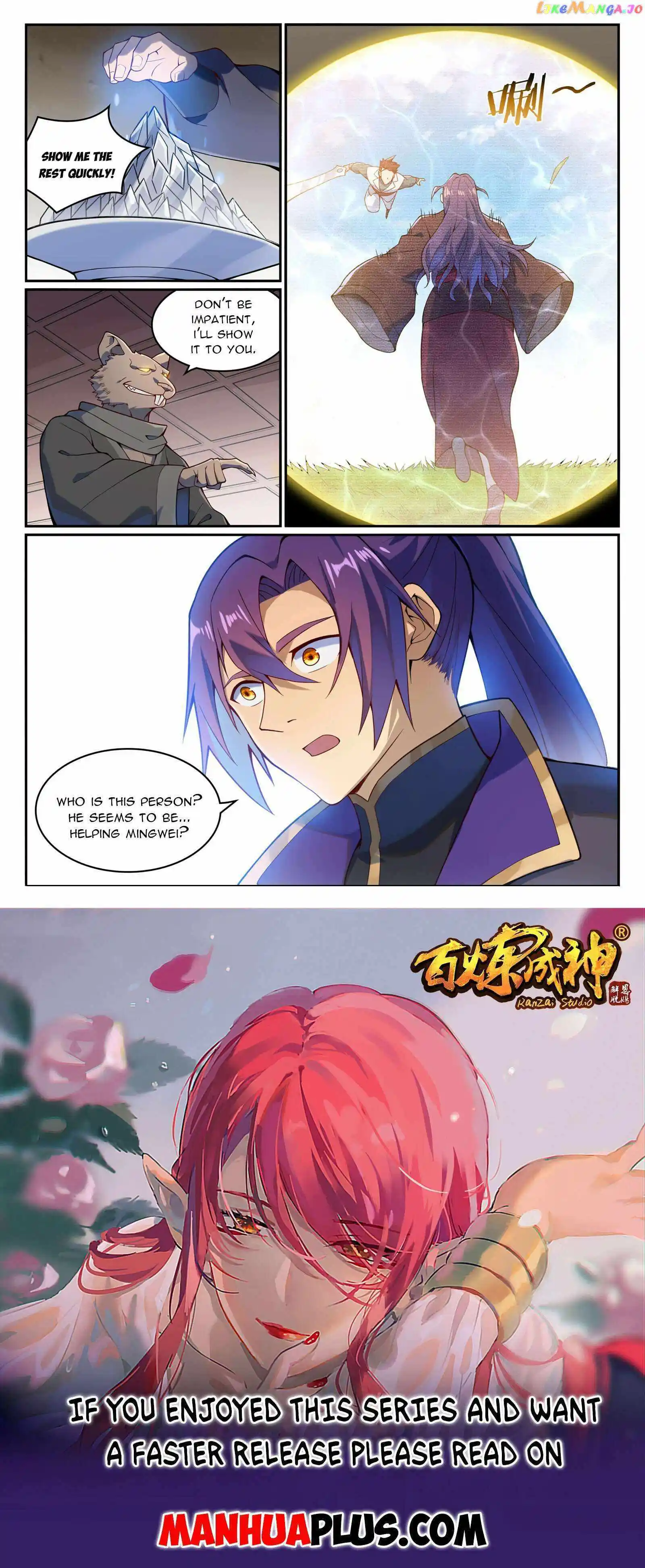 Apotheosis Chapter 1138