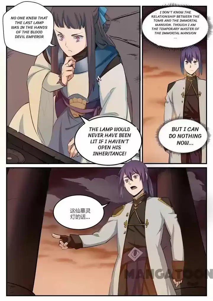 Apotheosis Chapter 114