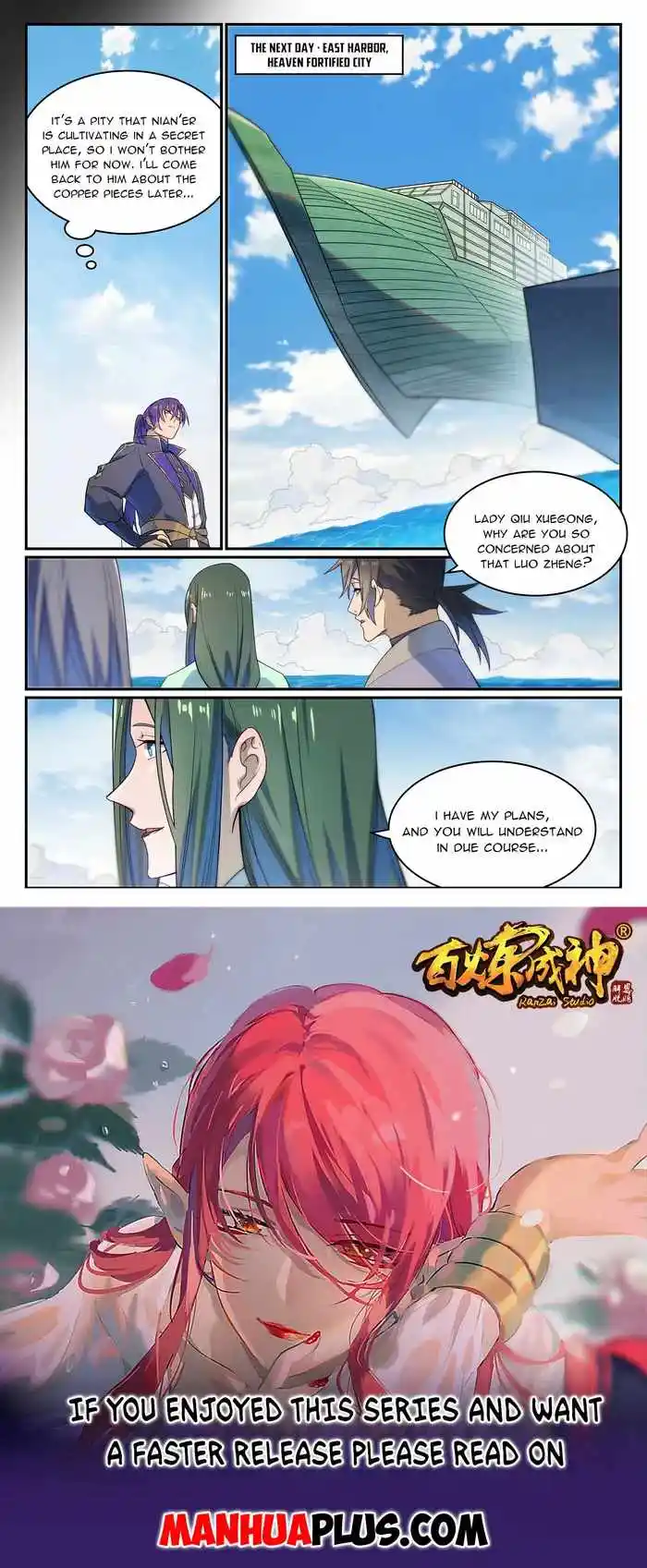 Apotheosis Chapter 1144