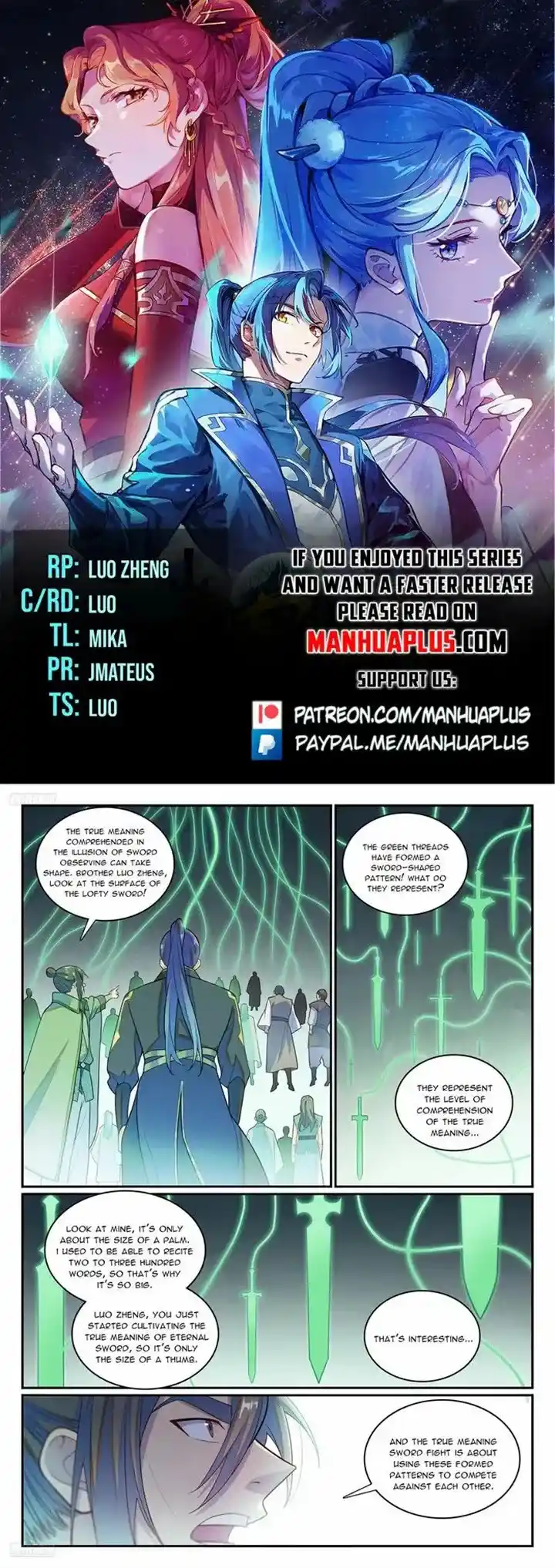 Apotheosis Chapter 1151