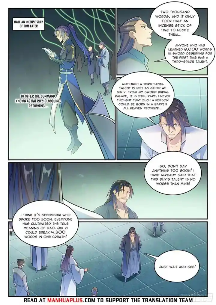 Apotheosis Chapter 1151