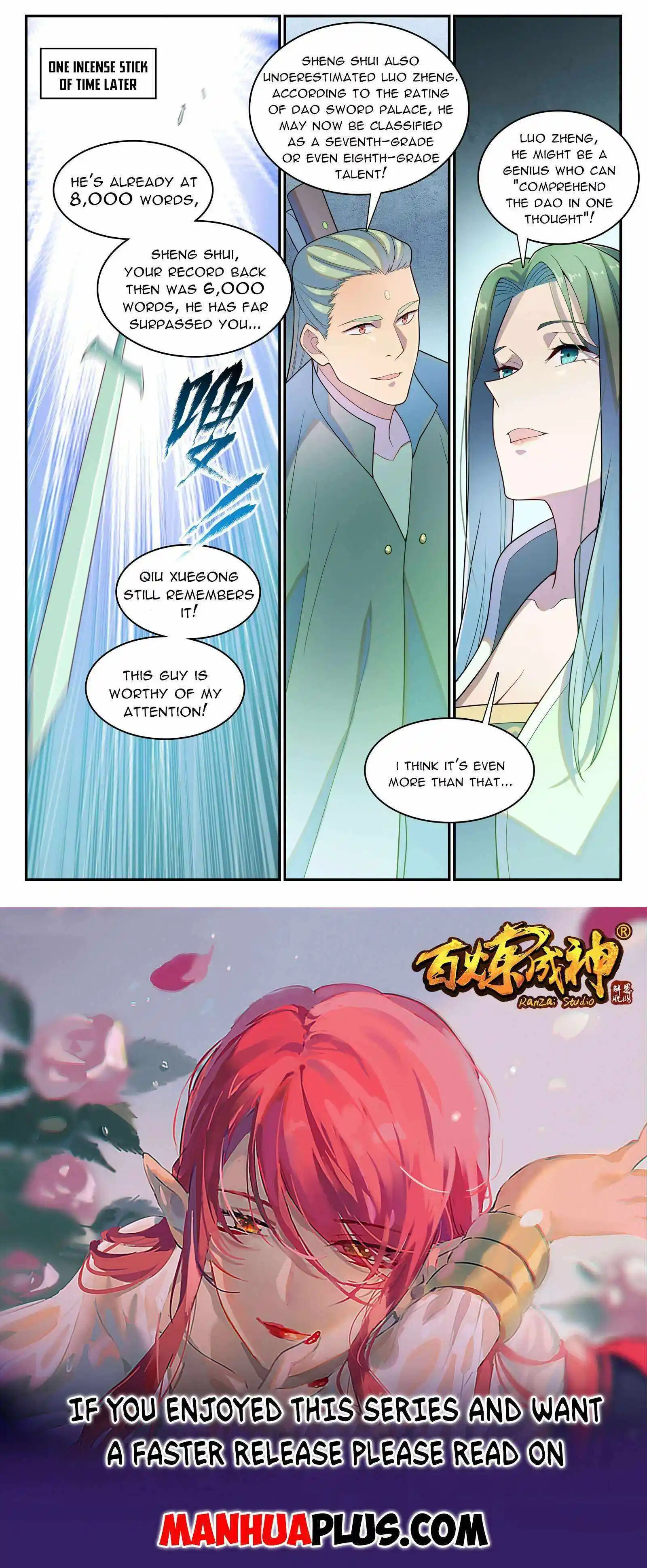 Apotheosis Chapter 1152