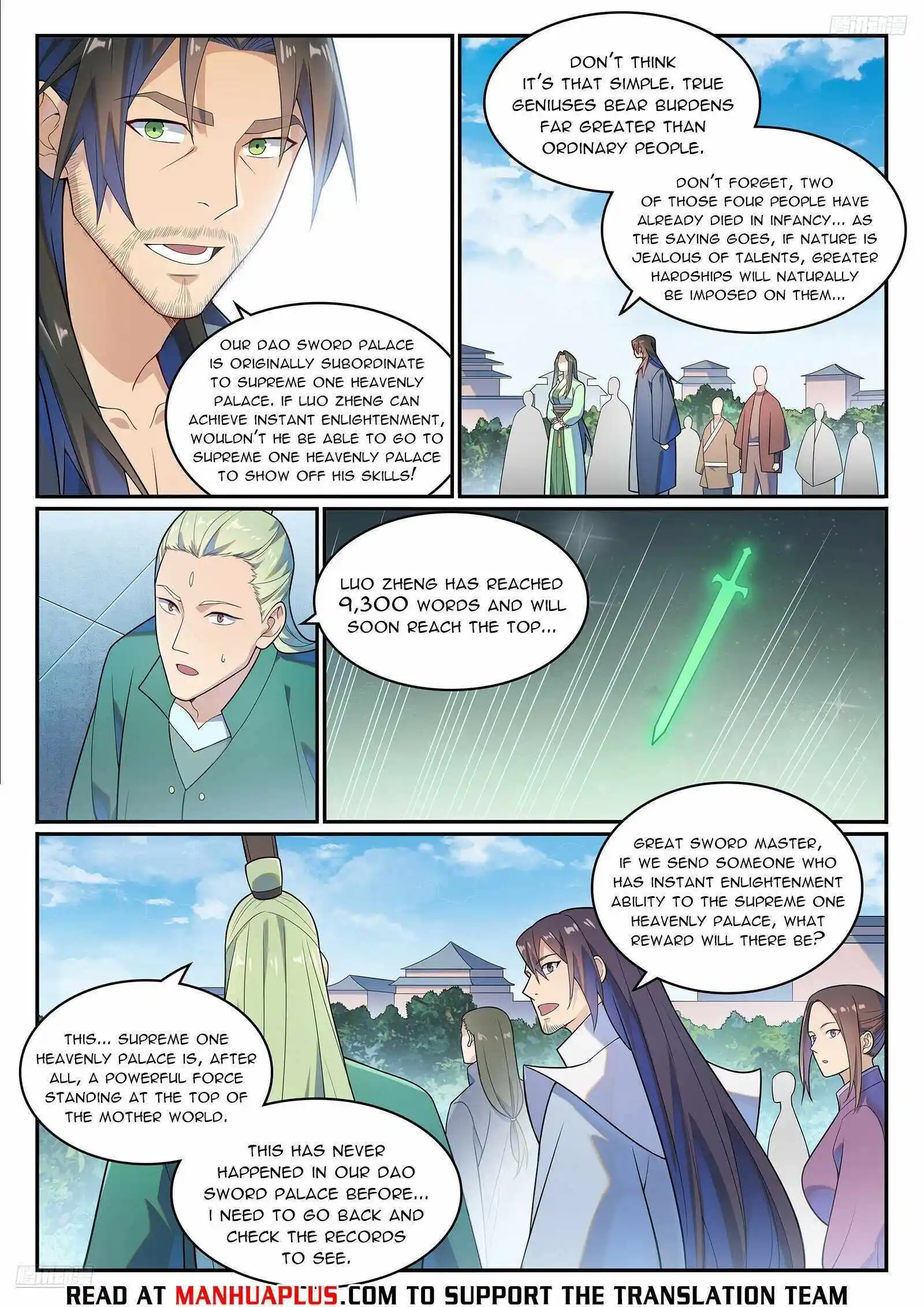 Apotheosis Chapter 1153