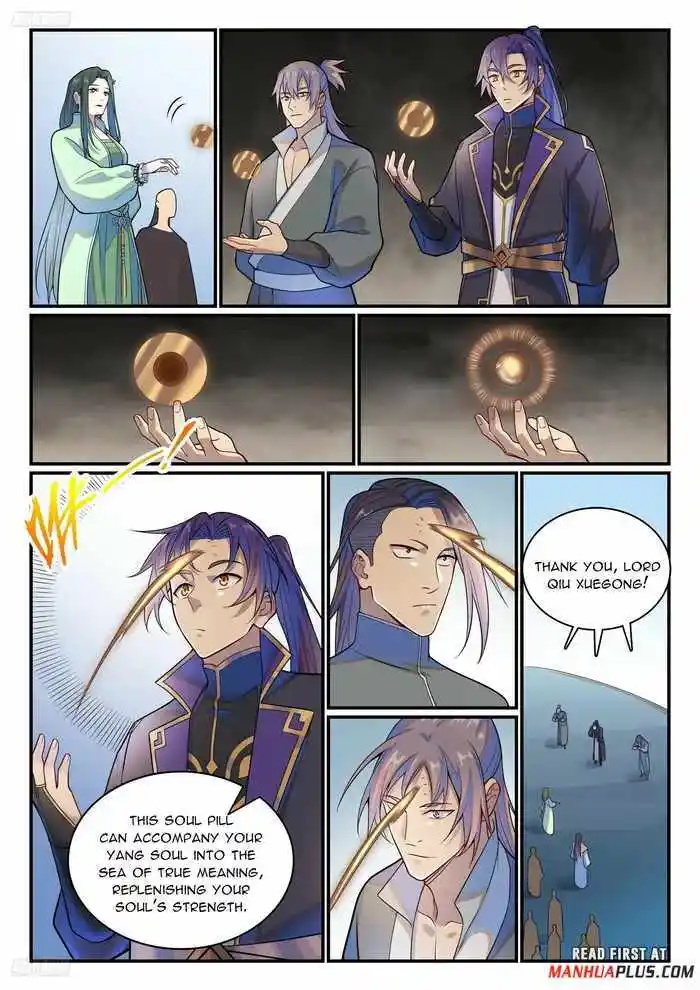 Apotheosis Chapter 1155