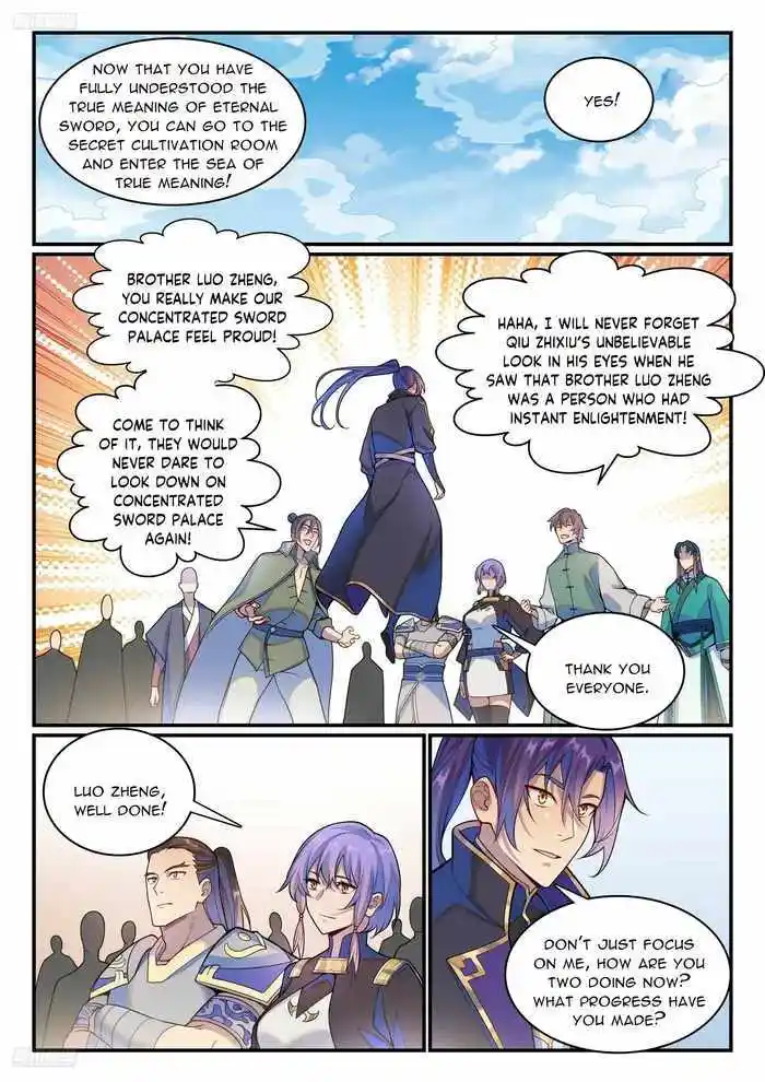 Apotheosis Chapter 1155