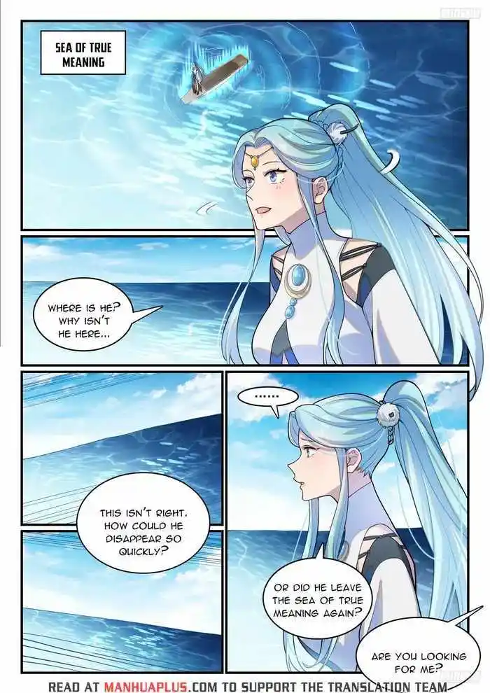 Apotheosis Chapter 1155