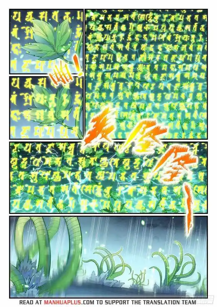 Apotheosis Chapter 1155