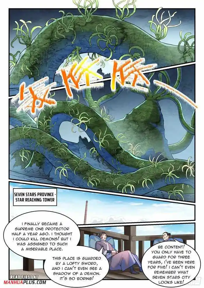 Apotheosis Chapter 1155