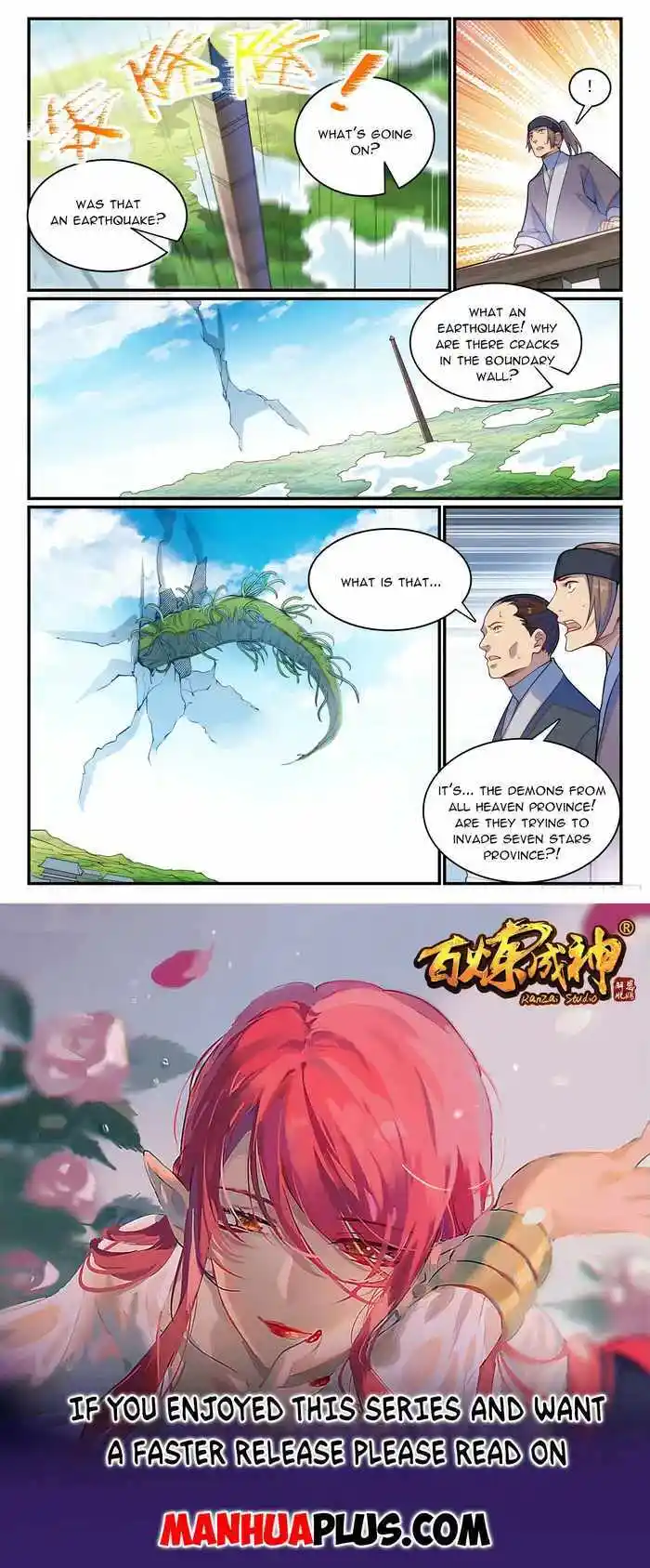 Apotheosis Chapter 1155