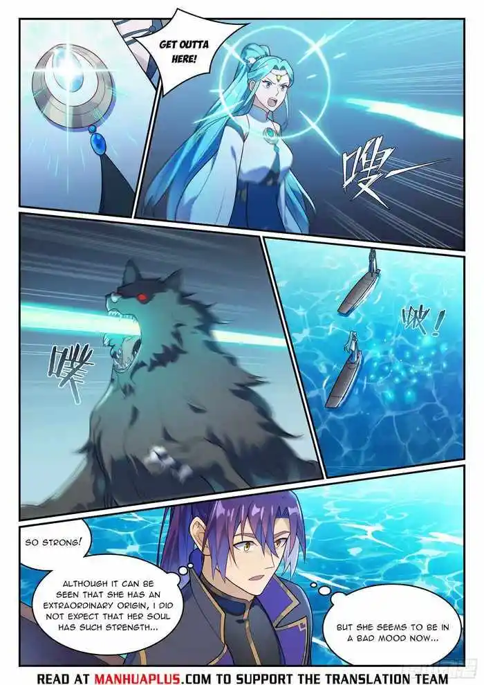 Apotheosis Chapter 1156