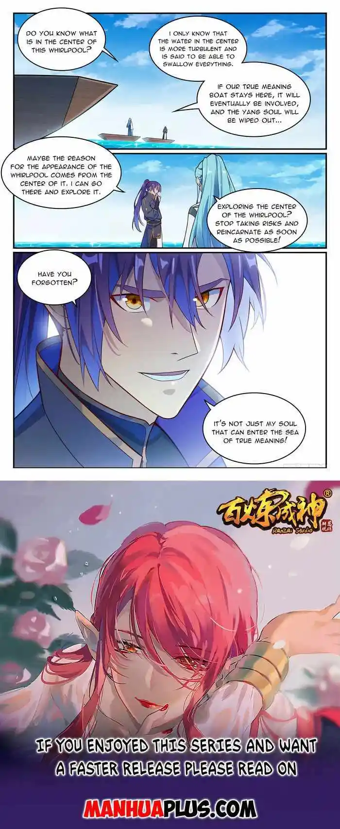 Apotheosis Chapter 1156